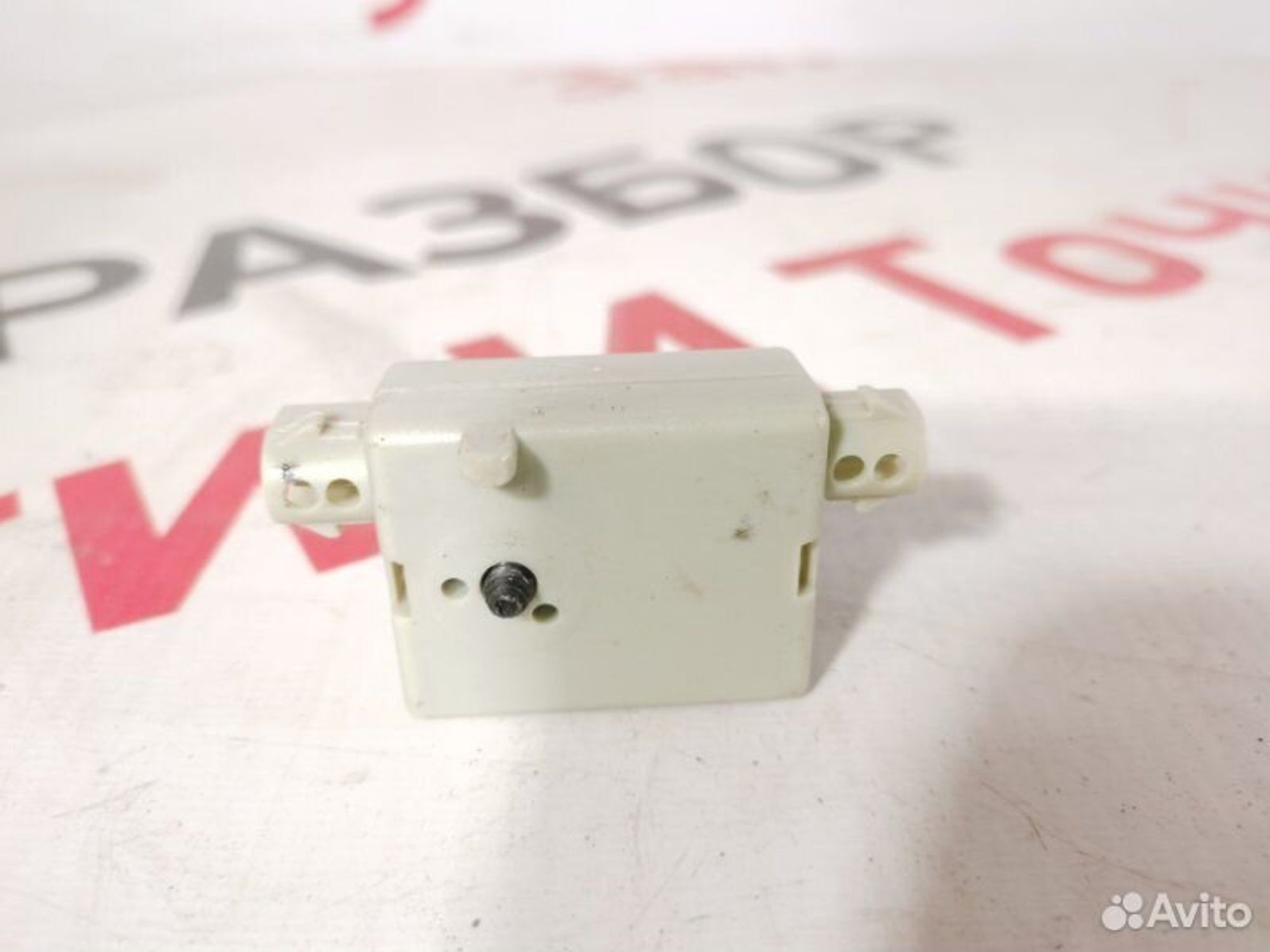 https://gcs.partsauto.market/rn-stockpro.appspot.com/thmbs/afb38d96ab8c9795ecac00e406b21163/0ddc64f9c65cb063d0bb8b8024cee87f/1dc4021e66830b5fc829dc1adce090de.jpg