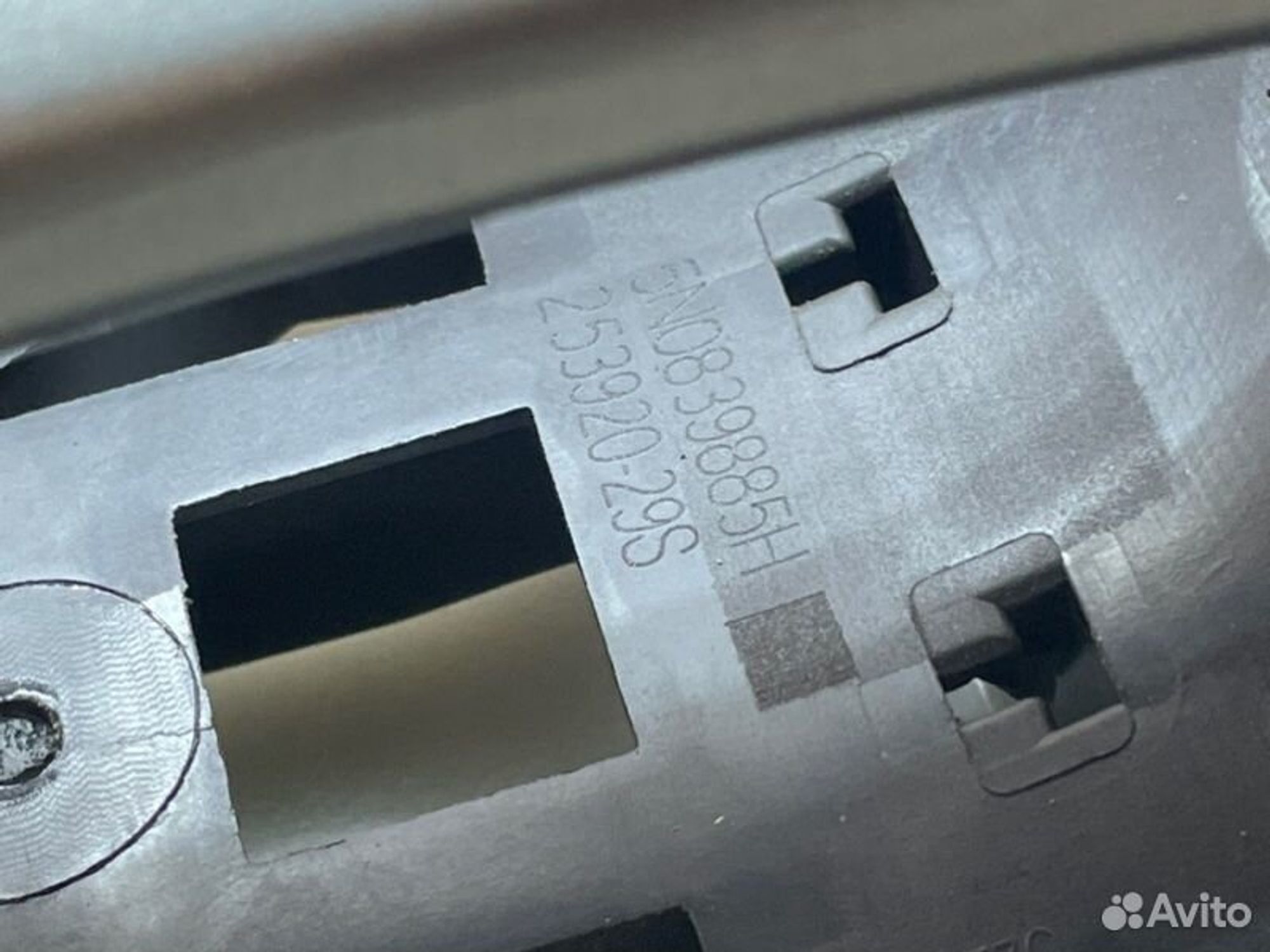 https://gcs.partsauto.market/rn-stockpro.appspot.com/thmbs/afb38d96ab8c9795ecac00e406b21163/0dde5fe19ca0f864ee2aad765bd6065c/4142fb442958a1c00a02a4670a1cfe52.jpg