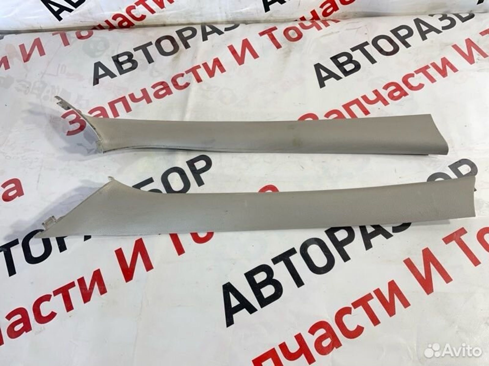 https://gcs.partsauto.market/rn-stockpro.appspot.com/thmbs/afb38d96ab8c9795ecac00e406b21163/0de44031c5e36ecc3fa15e7dc779ad99/1931e8cb3899e26323964dd44d8bfeb2.jpg