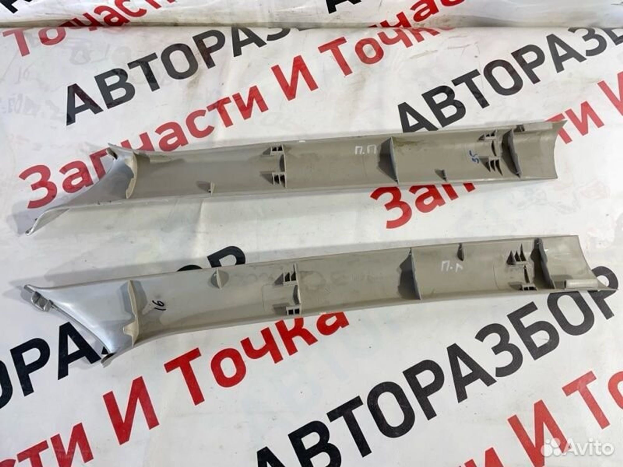 https://gcs.partsauto.market/rn-stockpro.appspot.com/thmbs/afb38d96ab8c9795ecac00e406b21163/0de44031c5e36ecc3fa15e7dc779ad99/62a53b458920574be525993194fb8986.jpg