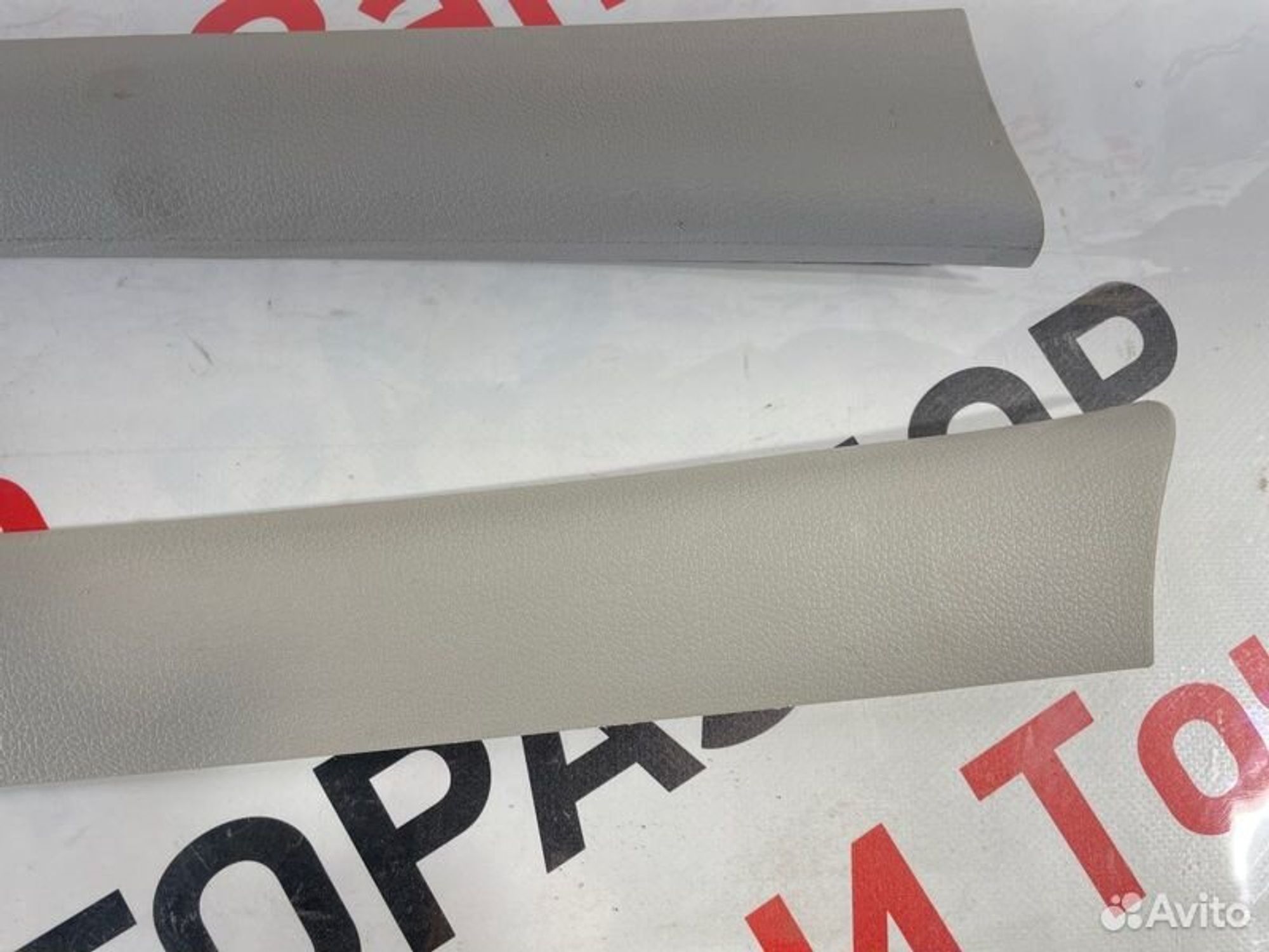 https://gcs.partsauto.market/rn-stockpro.appspot.com/thmbs/afb38d96ab8c9795ecac00e406b21163/0de44031c5e36ecc3fa15e7dc779ad99/704ab9c11221cb1a31e386c03f932736.jpg