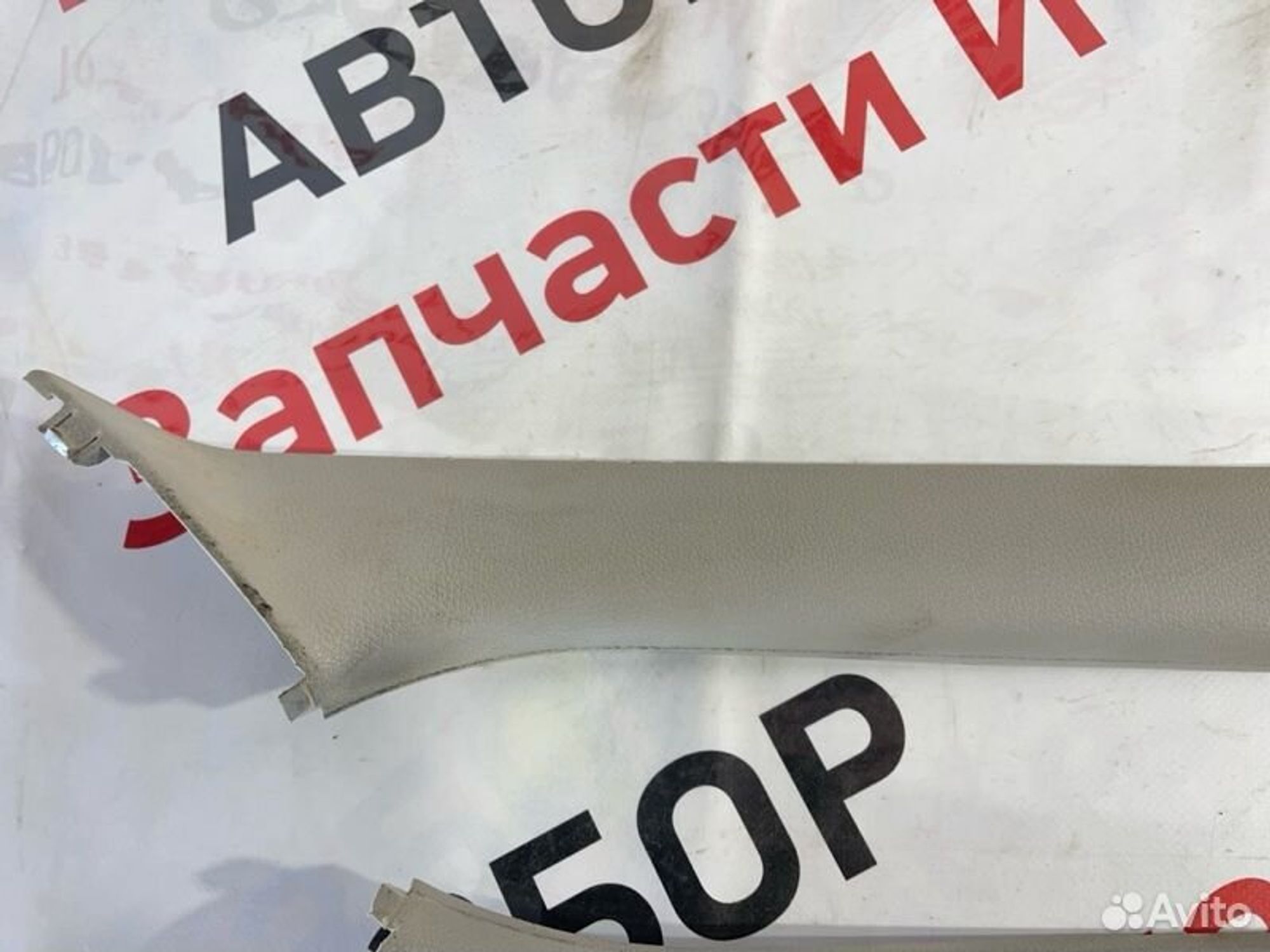 https://gcs.partsauto.market/rn-stockpro.appspot.com/thmbs/afb38d96ab8c9795ecac00e406b21163/0de44031c5e36ecc3fa15e7dc779ad99/ce40fa2cc7f8cac6fed5d568d111ed43.jpg
