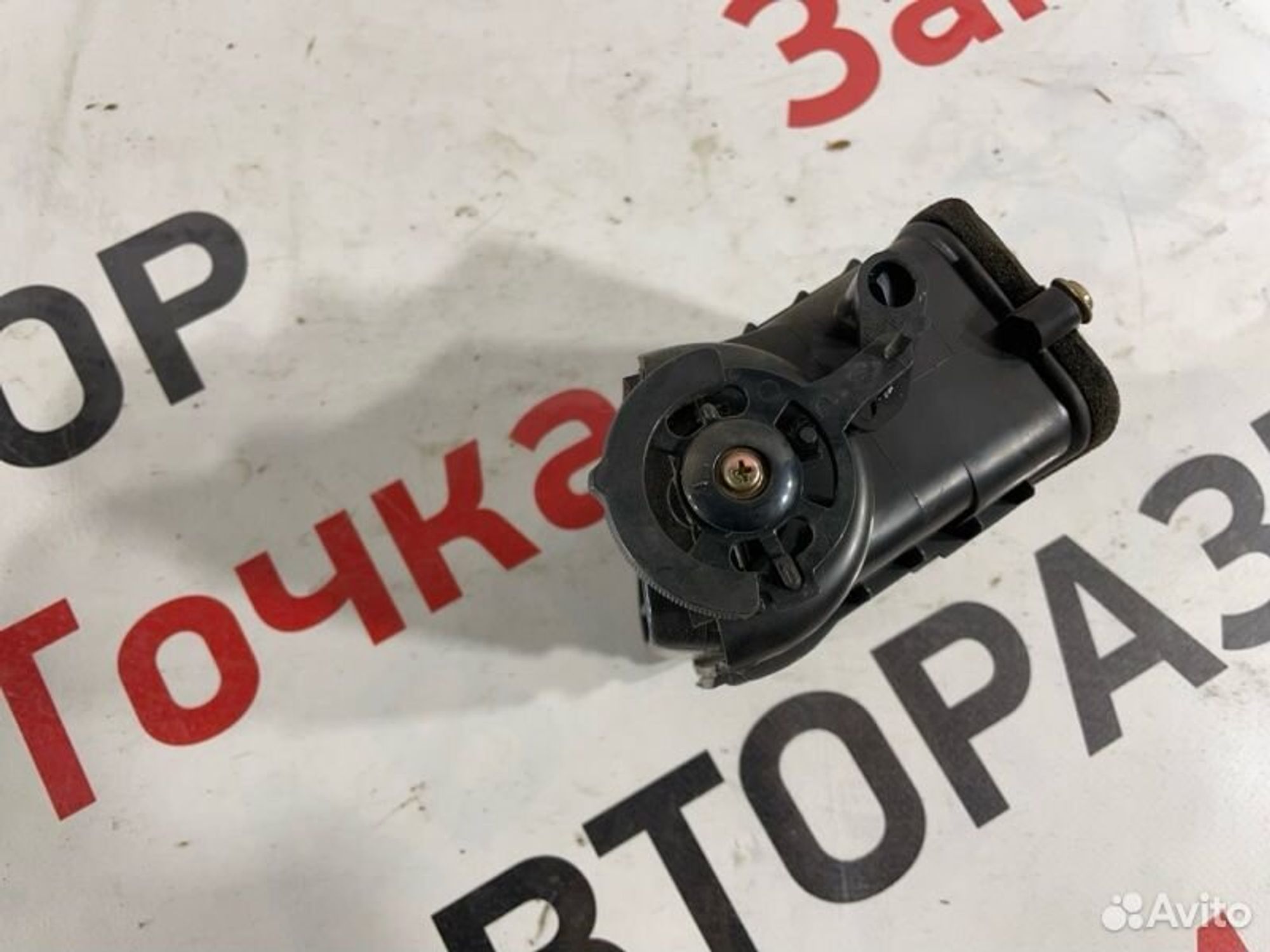 https://gcs.partsauto.market/rn-stockpro.appspot.com/thmbs/afb38d96ab8c9795ecac00e406b21163/0de7ed7d51a746b2abc44d3bae8c8922/1134752d98718d6dceaa08f4adbe2782.jpg
