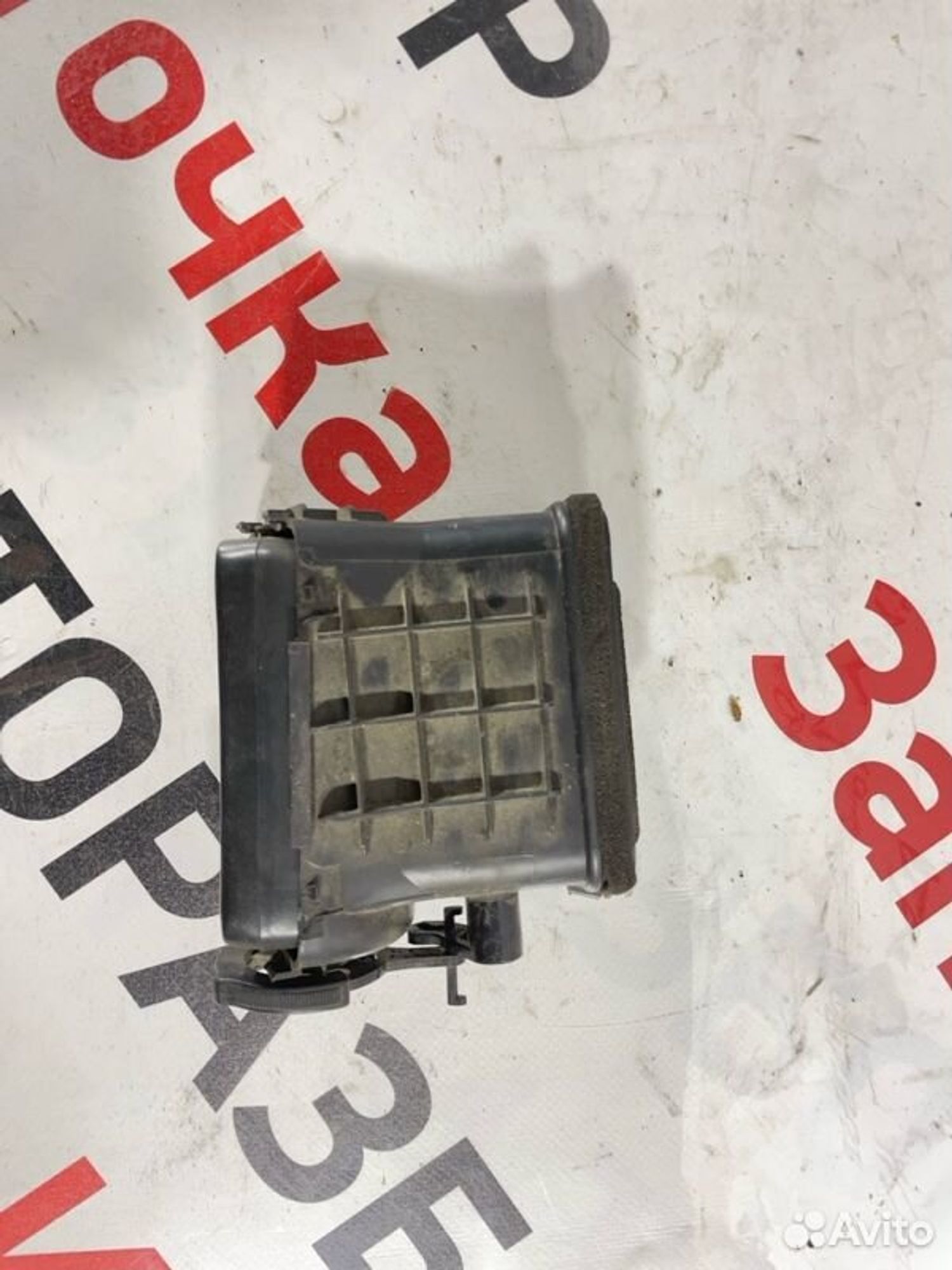 https://gcs.partsauto.market/rn-stockpro.appspot.com/thmbs/afb38d96ab8c9795ecac00e406b21163/0de7ed7d51a746b2abc44d3bae8c8922/4d98385fbba9d70667f2e82f5f071def.jpg