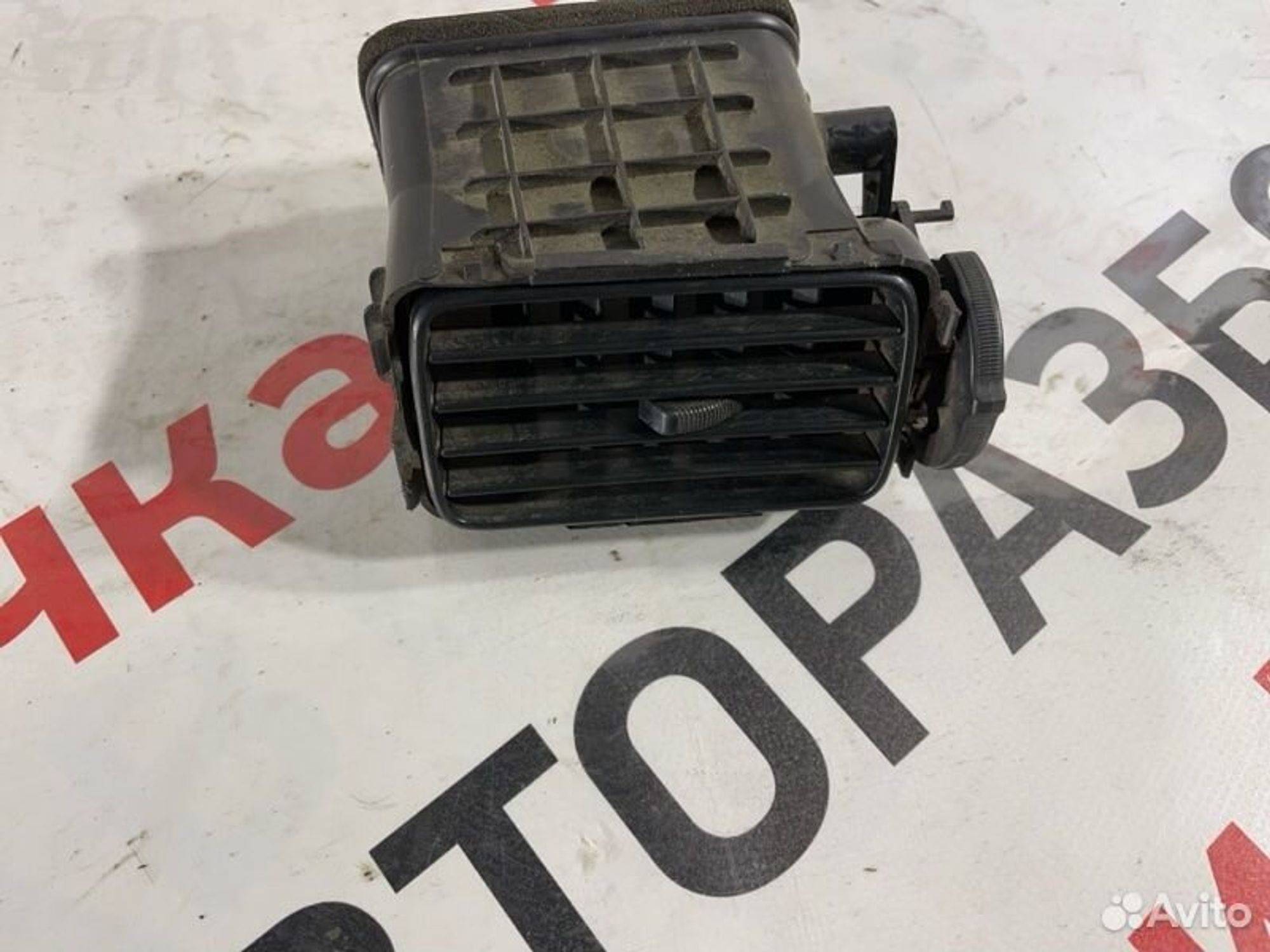 https://gcs.partsauto.market/rn-stockpro.appspot.com/thmbs/afb38d96ab8c9795ecac00e406b21163/0de7ed7d51a746b2abc44d3bae8c8922/ca99a2125edb558b2b7009bffca7c404.jpg