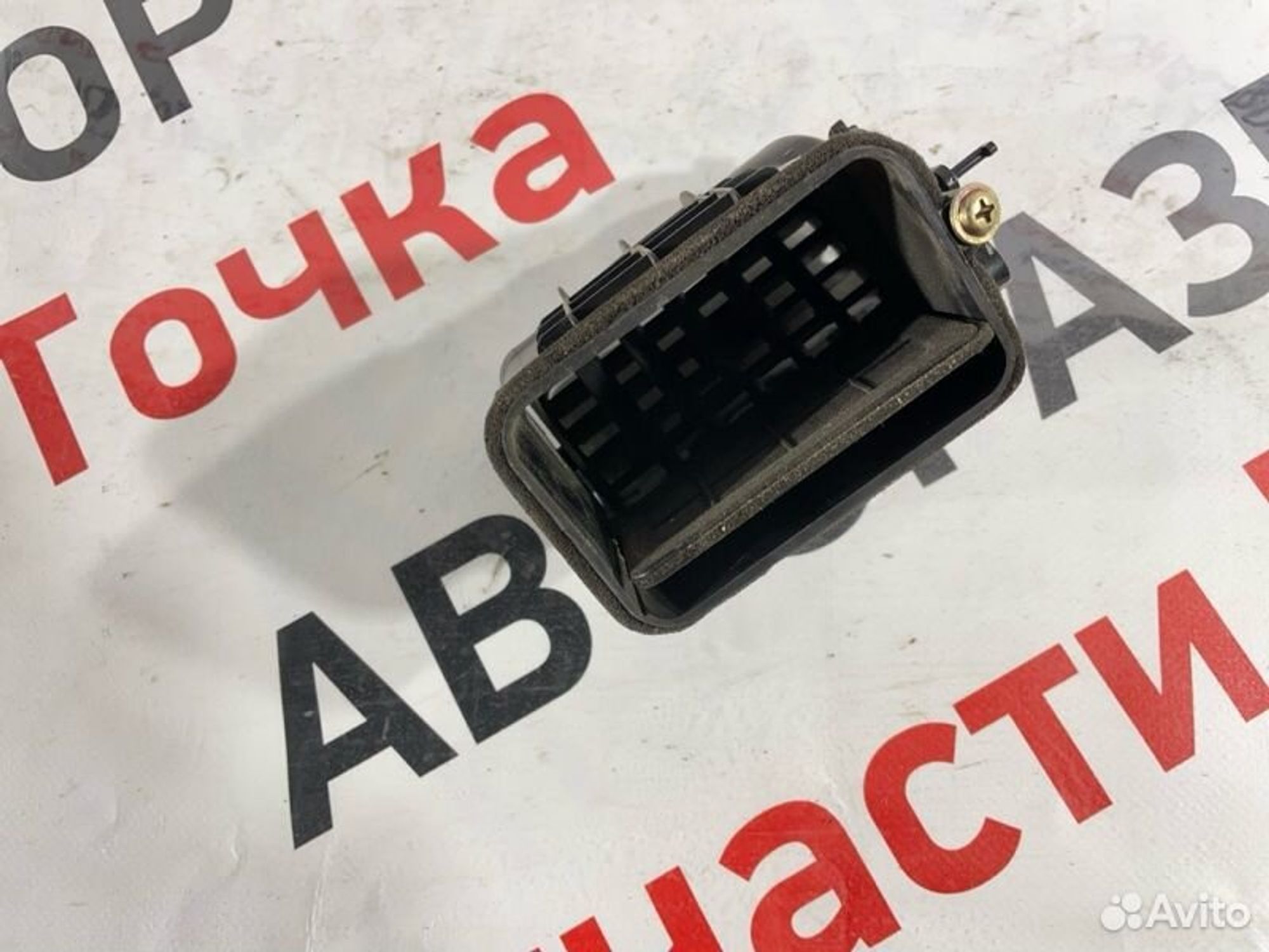 https://gcs.partsauto.market/rn-stockpro.appspot.com/thmbs/afb38d96ab8c9795ecac00e406b21163/0de7ed7d51a746b2abc44d3bae8c8922/e625e14bac6a2635cda583d25b78efb7.jpg