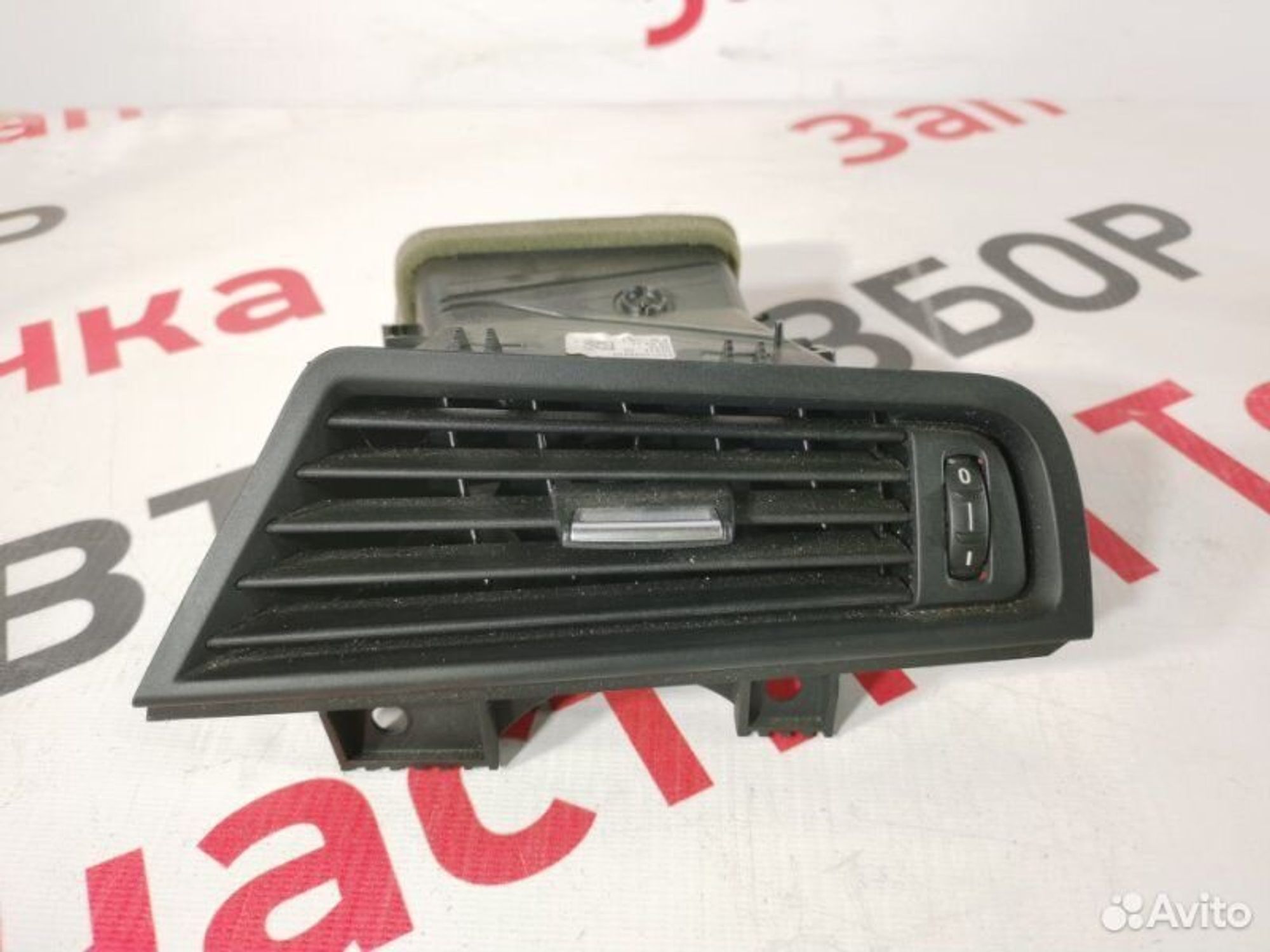 https://gcs.partsauto.market/rn-stockpro.appspot.com/thmbs/afb38d96ab8c9795ecac00e406b21163/0dfe8d9636c004514ad0197117d6e419/a6bba903c5ccdb15494e87716df1f2cc.jpg