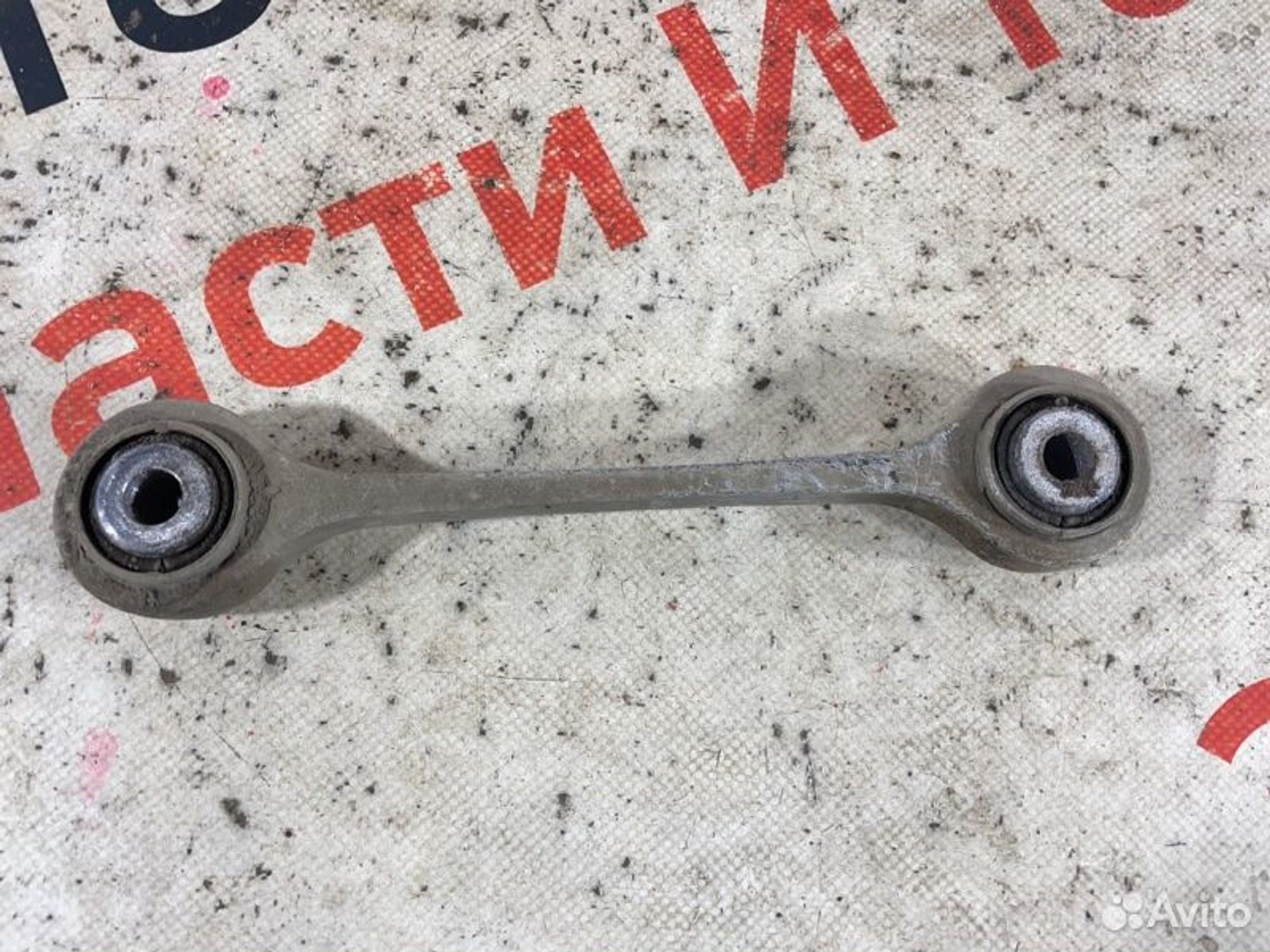 https://gcs.partsauto.market/rn-stockpro.appspot.com/thmbs/afb38d96ab8c9795ecac00e406b21163/0e06c20ba92397d35263d86feae3af08/8855bf9aa7f72835f0b7a6e7bded278b.jpg