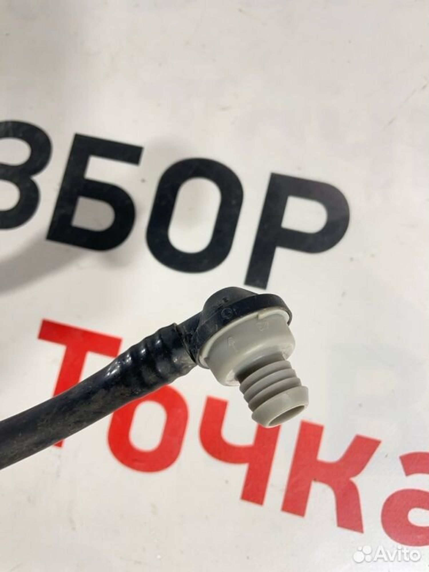 https://gcs.partsauto.market/rn-stockpro.appspot.com/thmbs/afb38d96ab8c9795ecac00e406b21163/0e0a6ede51f3017f8b34c252450f168f/00b50fddce25516ac993d77fac6997e3.jpg
