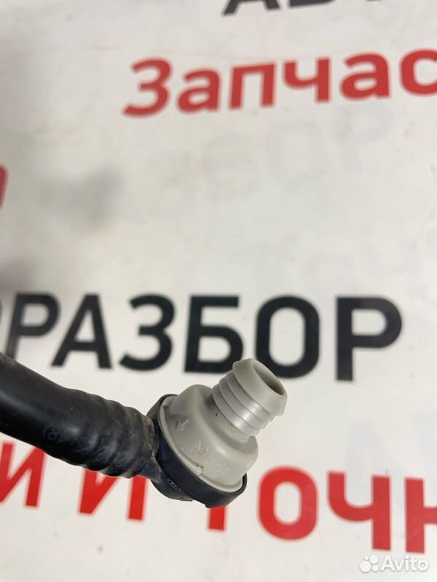 https://gcs.partsauto.market/rn-stockpro.appspot.com/thmbs/afb38d96ab8c9795ecac00e406b21163/0e0a6ede51f3017f8b34c252450f168f/12ee603f6a7451afaf1f632b33369a28.jpg