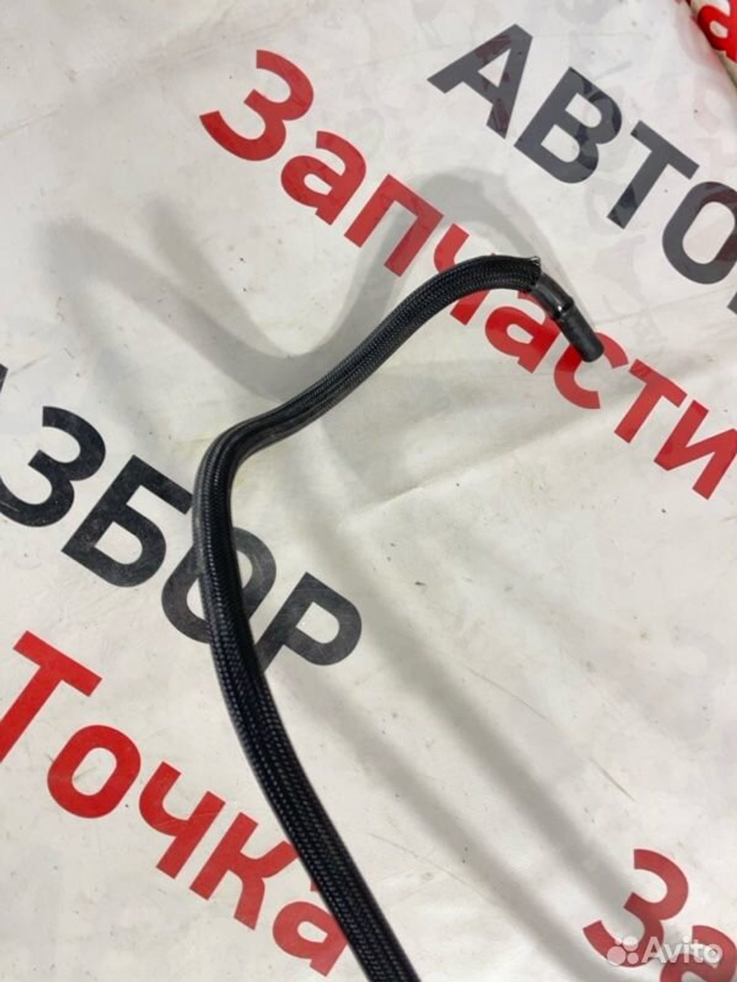 https://gcs.partsauto.market/rn-stockpro.appspot.com/thmbs/afb38d96ab8c9795ecac00e406b21163/0e0a6ede51f3017f8b34c252450f168f/3e595771877ade787a3beafa91323f78.jpg