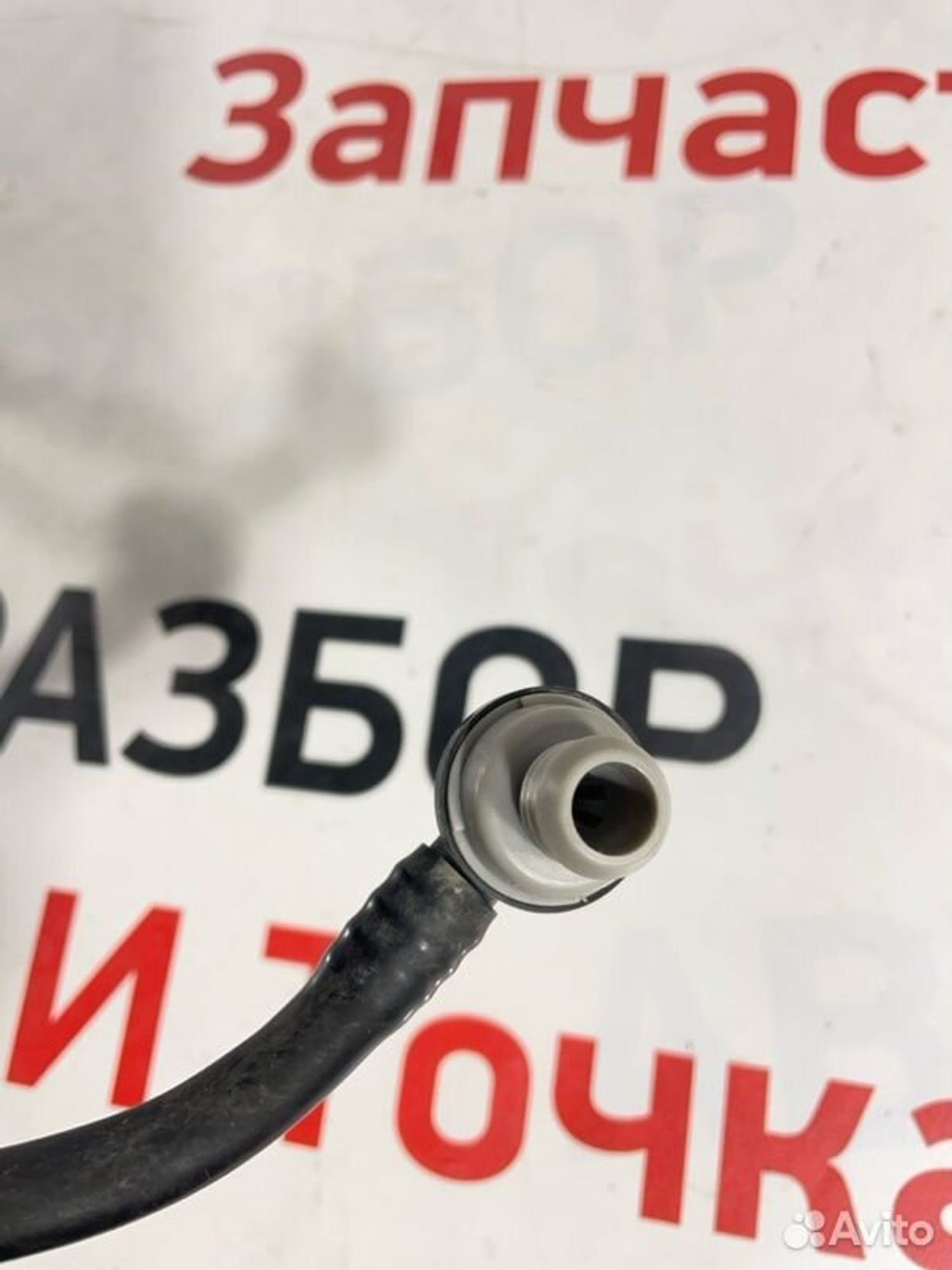 https://gcs.partsauto.market/rn-stockpro.appspot.com/thmbs/afb38d96ab8c9795ecac00e406b21163/0e0a6ede51f3017f8b34c252450f168f/45395c0e27b4604987460a57e48ed3b7.jpg
