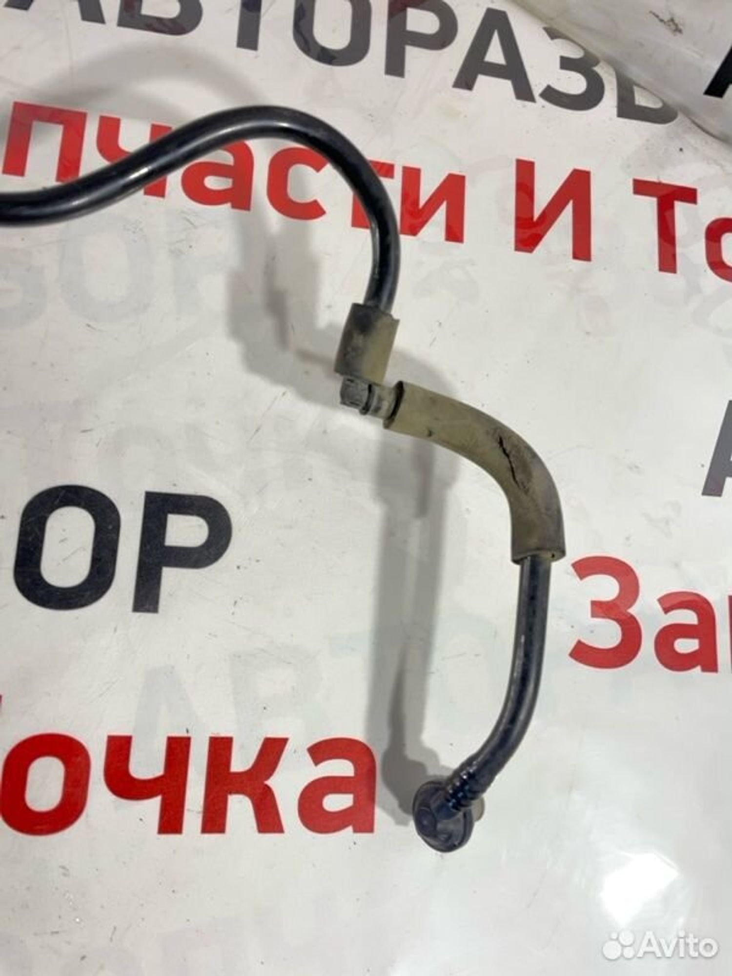 https://gcs.partsauto.market/rn-stockpro.appspot.com/thmbs/afb38d96ab8c9795ecac00e406b21163/0e0a6ede51f3017f8b34c252450f168f/5111e4bc51df9f2d4114e874a1c675df.jpg