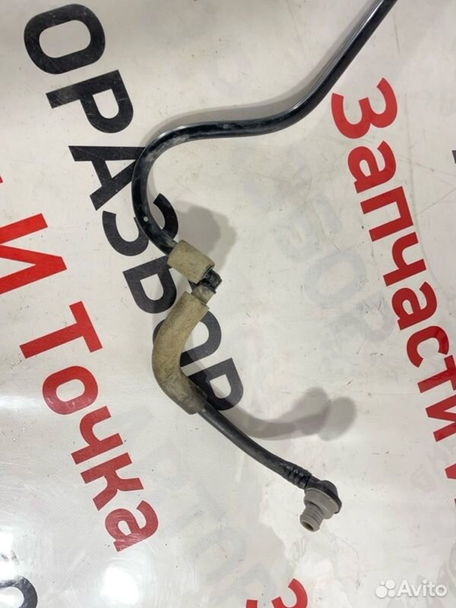 https://gcs.partsauto.market/rn-stockpro.appspot.com/thmbs/afb38d96ab8c9795ecac00e406b21163/0e0a6ede51f3017f8b34c252450f168f/c384620c6c7f4a294042eb2604cdccf3.jpg