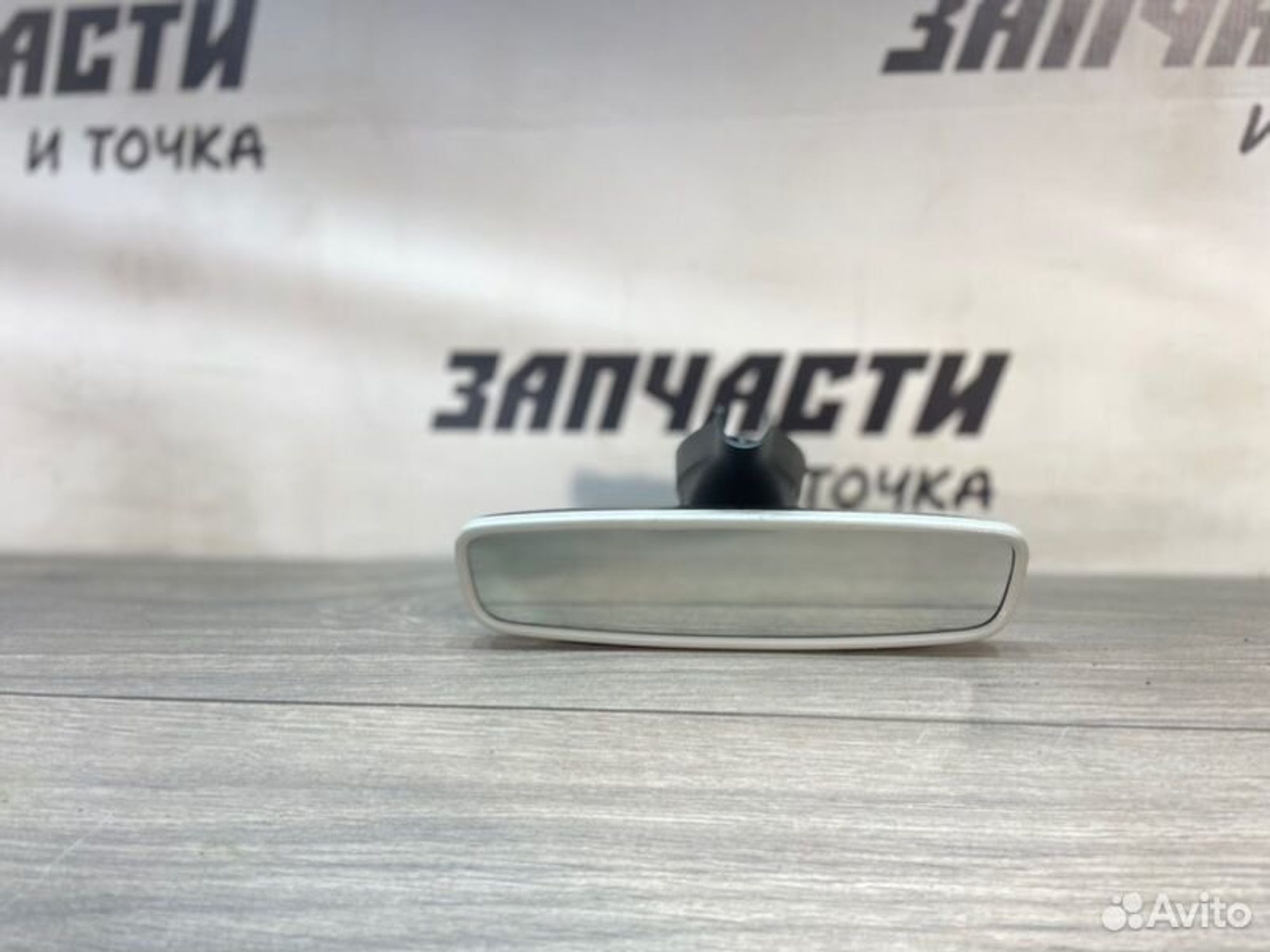 https://gcs.partsauto.market/rn-stockpro.appspot.com/thmbs/afb38d96ab8c9795ecac00e406b21163/0e22ba1d658aad80bfb69b202de90299/3785ade1997d95dbb07d290f675650c0.jpg