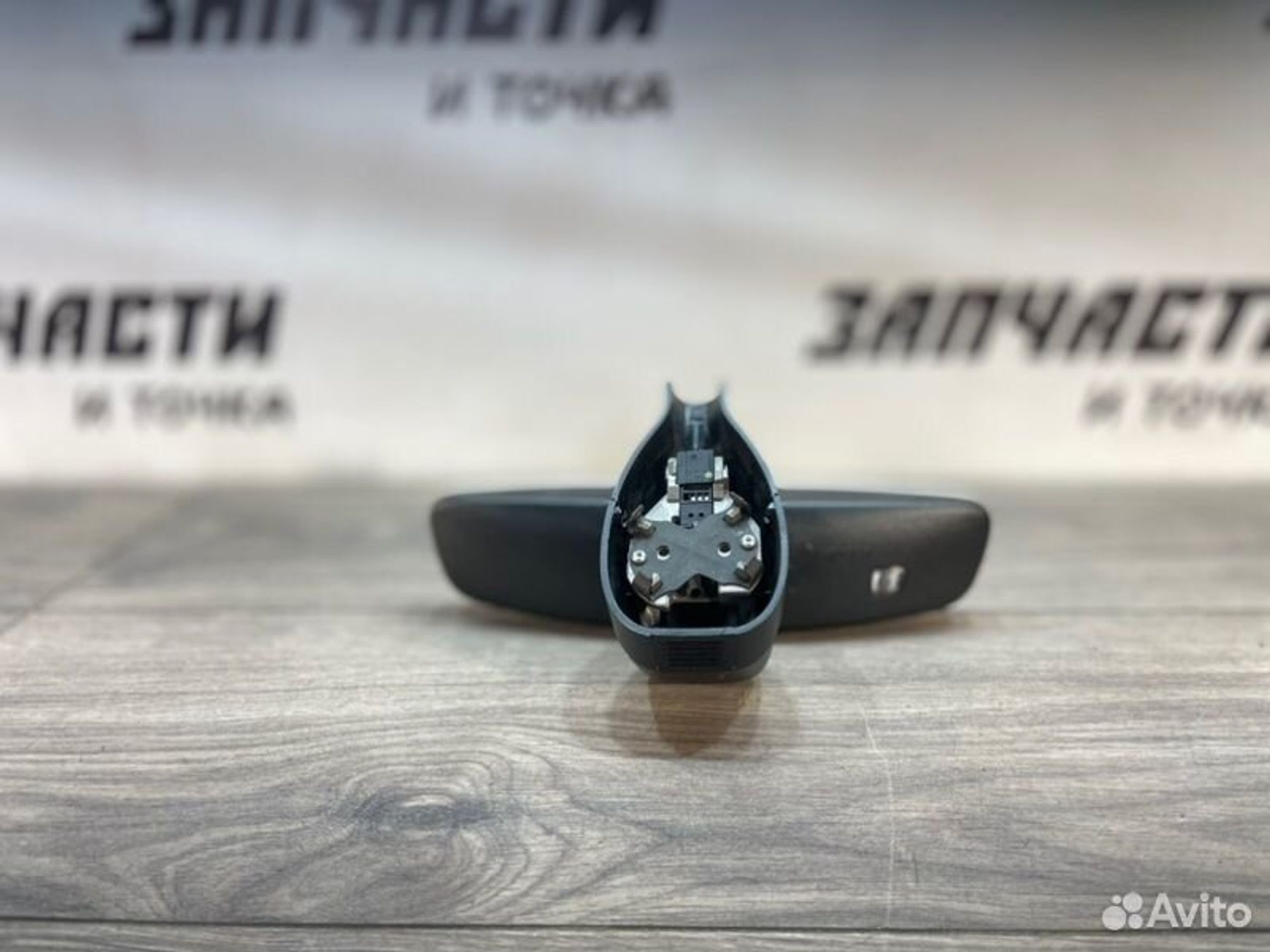 https://gcs.partsauto.market/rn-stockpro.appspot.com/thmbs/afb38d96ab8c9795ecac00e406b21163/0e22ba1d658aad80bfb69b202de90299/ad425859f53b34804e2619f109f86e67.jpg
