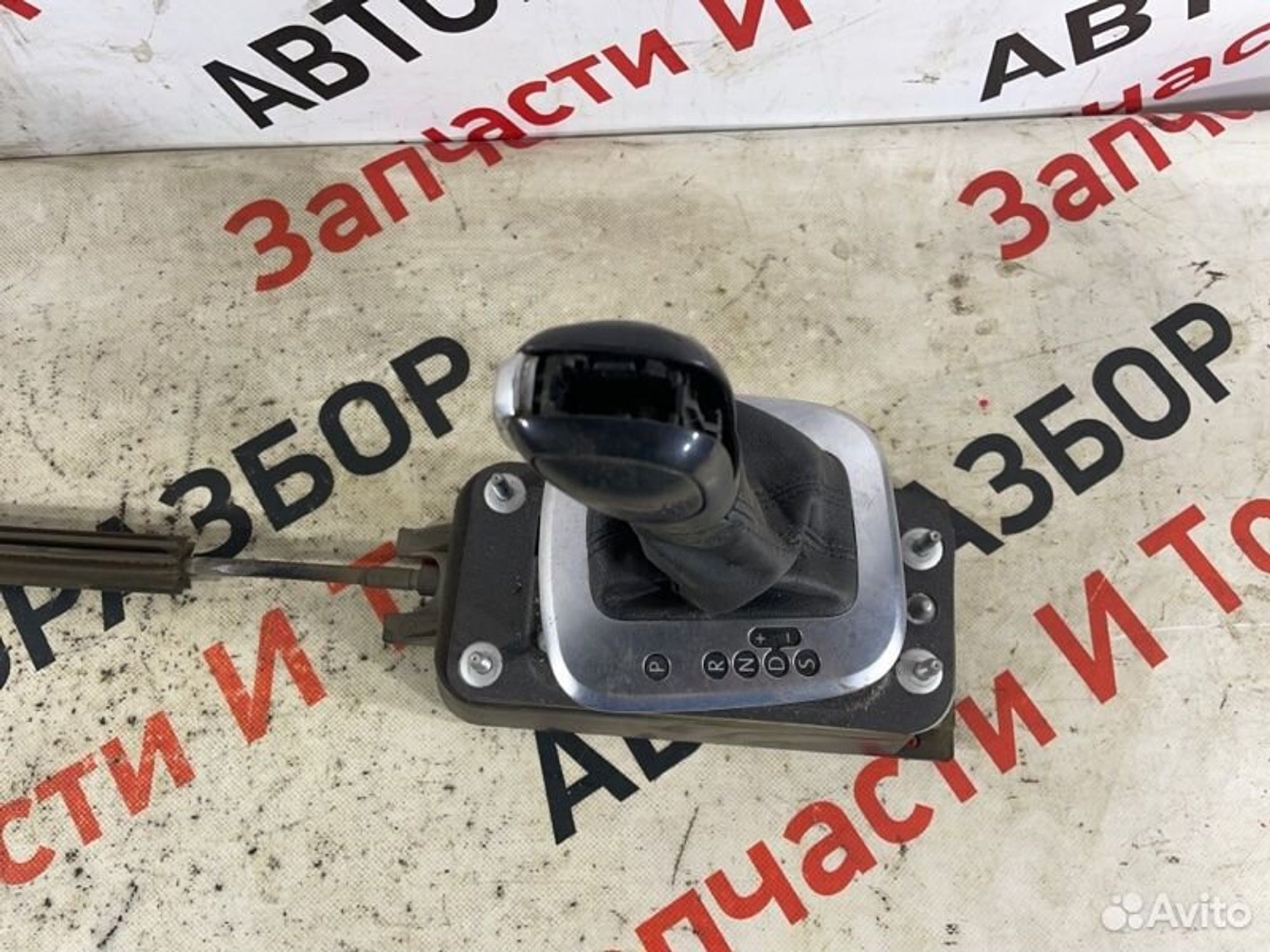 https://gcs.partsauto.market/rn-stockpro.appspot.com/thmbs/afb38d96ab8c9795ecac00e406b21163/0e2344bde9b2a9daf8e3770c104f68c7/45d29bebc28be3f9aa881efa6474bb58.jpg