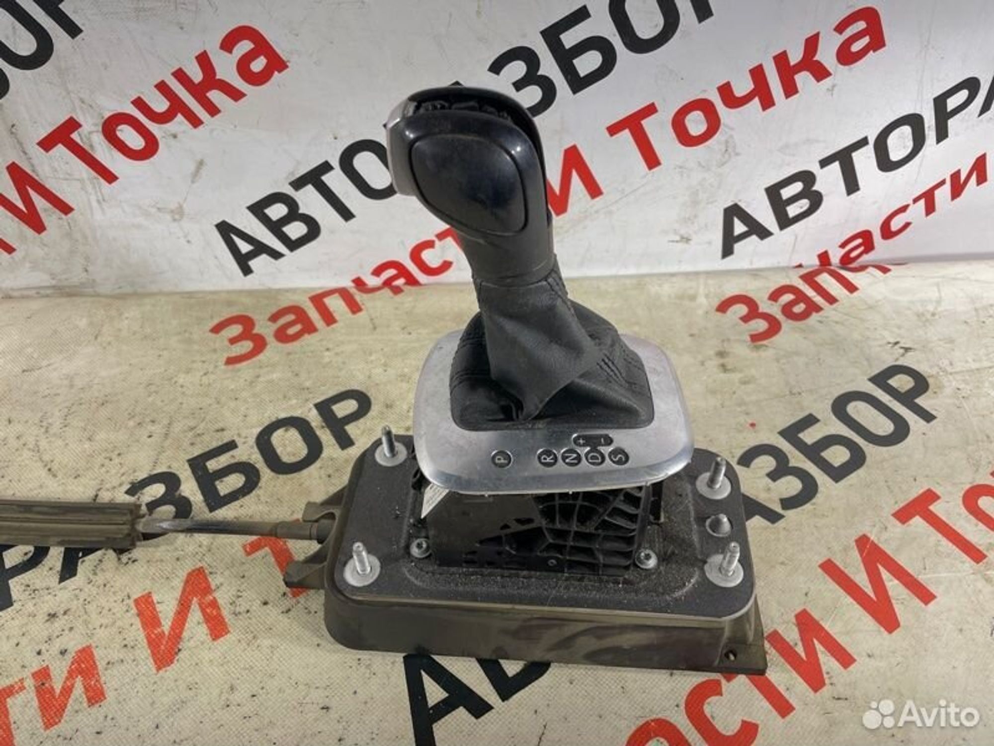 https://gcs.partsauto.market/rn-stockpro.appspot.com/thmbs/afb38d96ab8c9795ecac00e406b21163/0e2344bde9b2a9daf8e3770c104f68c7/516c6a4c078470a920d634035434e382.jpg