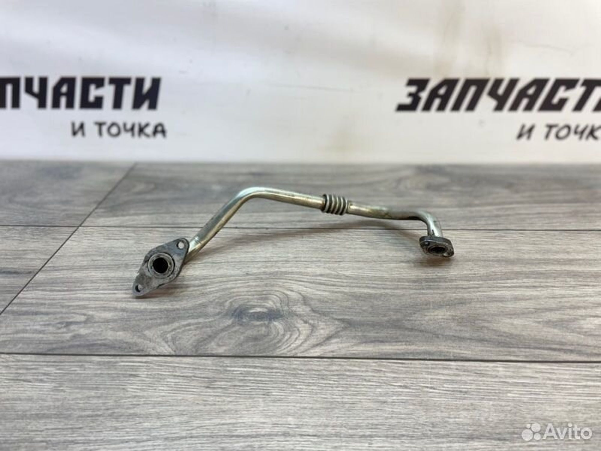 https://gcs.partsauto.market/rn-stockpro.appspot.com/thmbs/afb38d96ab8c9795ecac00e406b21163/0e26d84f493a25089ece59505c650dc9/45456031bbd25883b02550d51a83e501.jpg