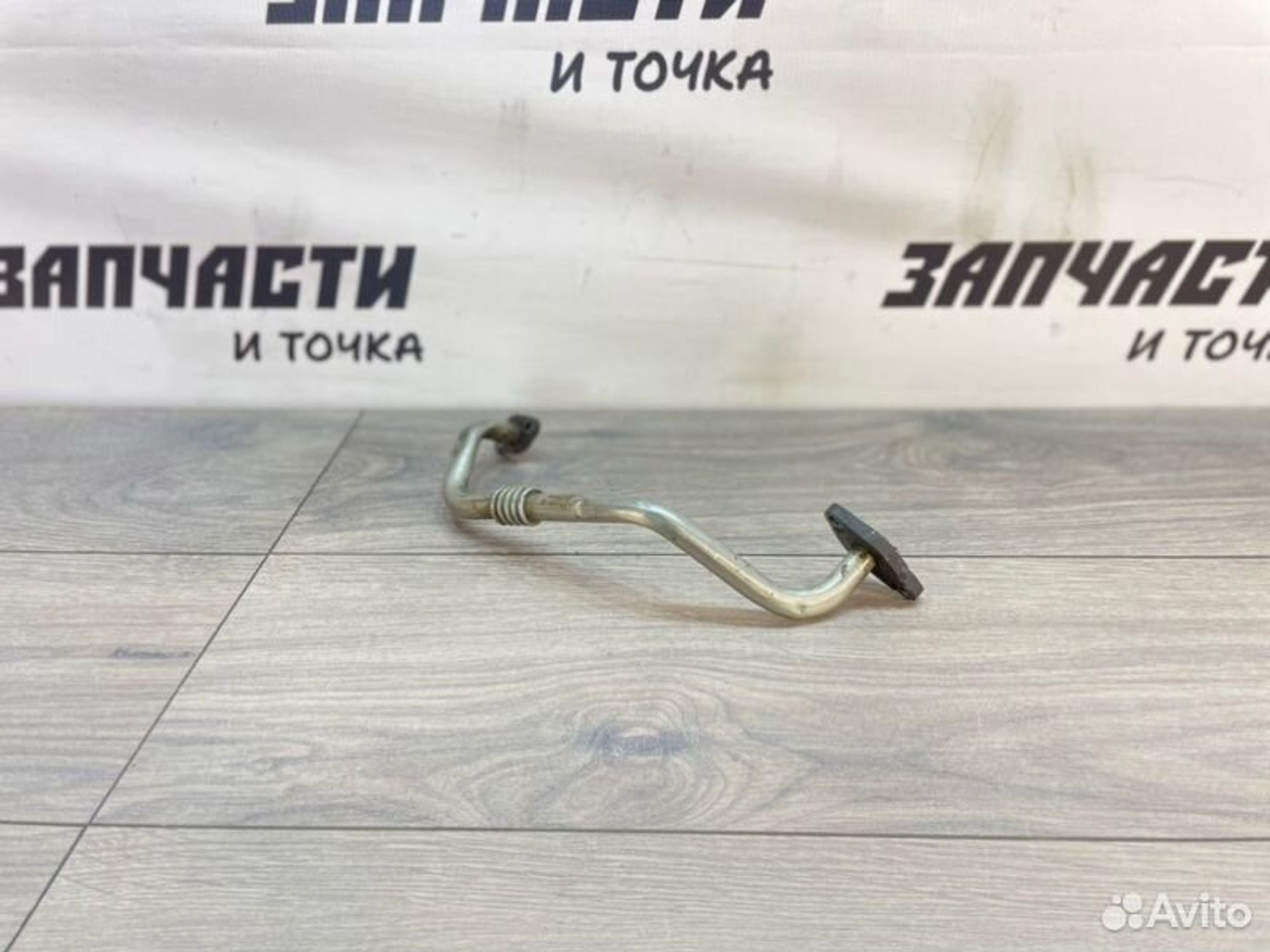 https://gcs.partsauto.market/rn-stockpro.appspot.com/thmbs/afb38d96ab8c9795ecac00e406b21163/0e26d84f493a25089ece59505c650dc9/4d6a69cc3075d93f4f617e14090f9a26.jpg