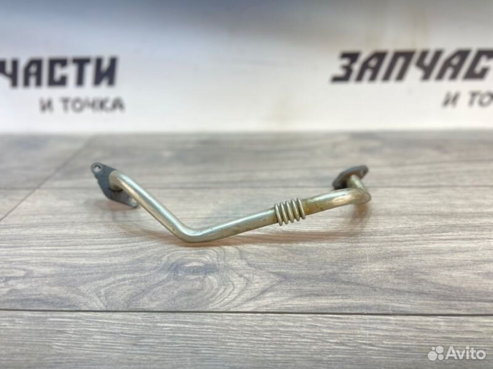 https://gcs.partsauto.market/rn-stockpro.appspot.com/thmbs/afb38d96ab8c9795ecac00e406b21163/0e26d84f493a25089ece59505c650dc9/e600573a534c1f5cdec08919db024a1f.jpg