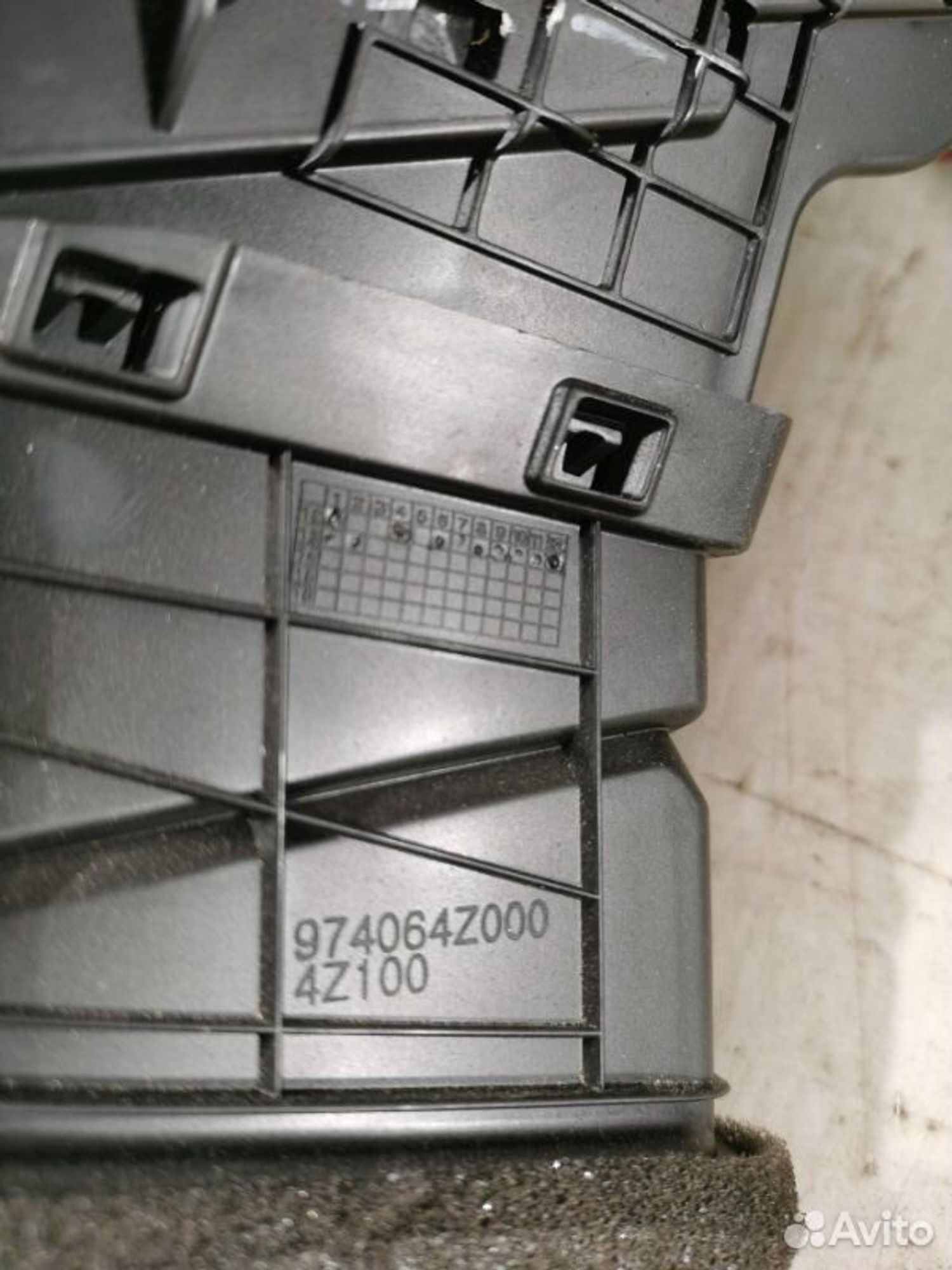 https://gcs.partsauto.market/rn-stockpro.appspot.com/thmbs/afb38d96ab8c9795ecac00e406b21163/0e290c9e1165fecd2de6769713e374ac/320eec91aee7a5943d58f0e0ff756a3a.jpg