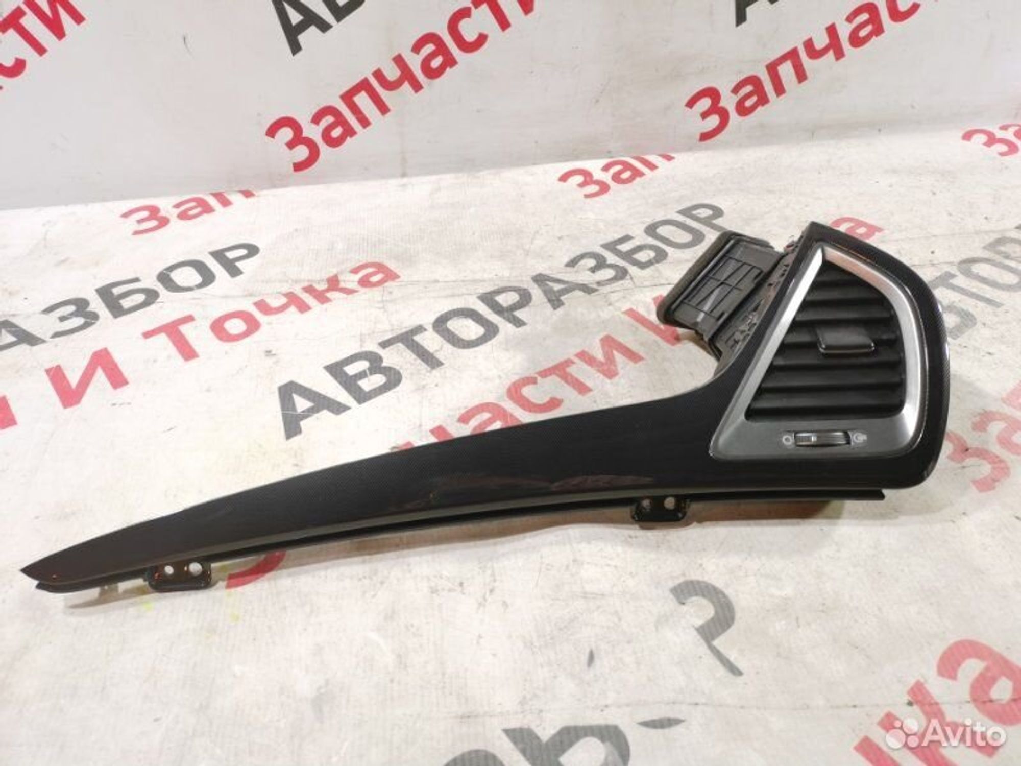https://gcs.partsauto.market/rn-stockpro.appspot.com/thmbs/afb38d96ab8c9795ecac00e406b21163/0e290c9e1165fecd2de6769713e374ac/90805820d4c2d64b7d5f81b2ec12b24e.jpg