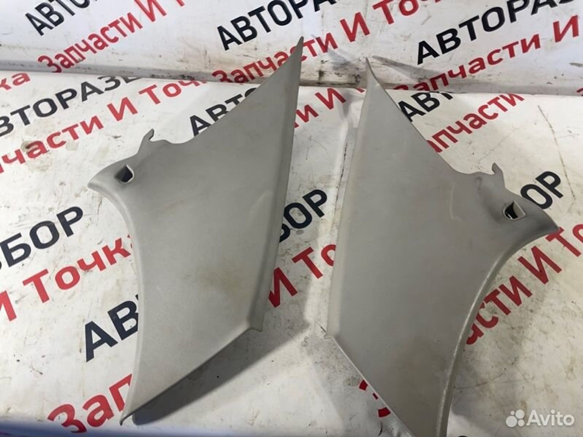 https://gcs.partsauto.market/rn-stockpro.appspot.com/thmbs/afb38d96ab8c9795ecac00e406b21163/0e29f4dad5eaef1e5417185fdb615ebb/9074b40766269df42fedda352307b375.jpg
