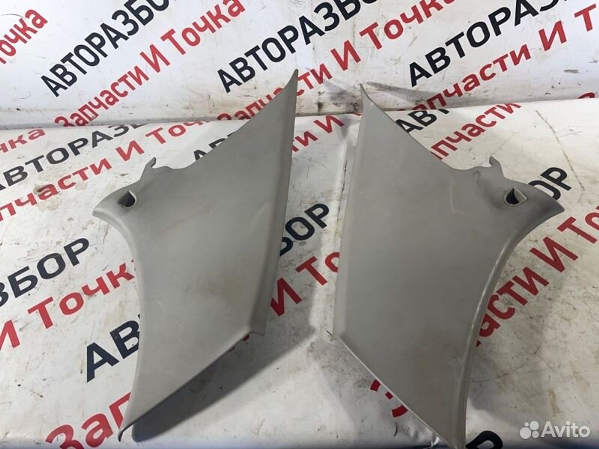https://gcs.partsauto.market/rn-stockpro.appspot.com/thmbs/afb38d96ab8c9795ecac00e406b21163/0e29f4dad5eaef1e5417185fdb615ebb/ef326599226f5a2b46d8b55abcead327.jpg