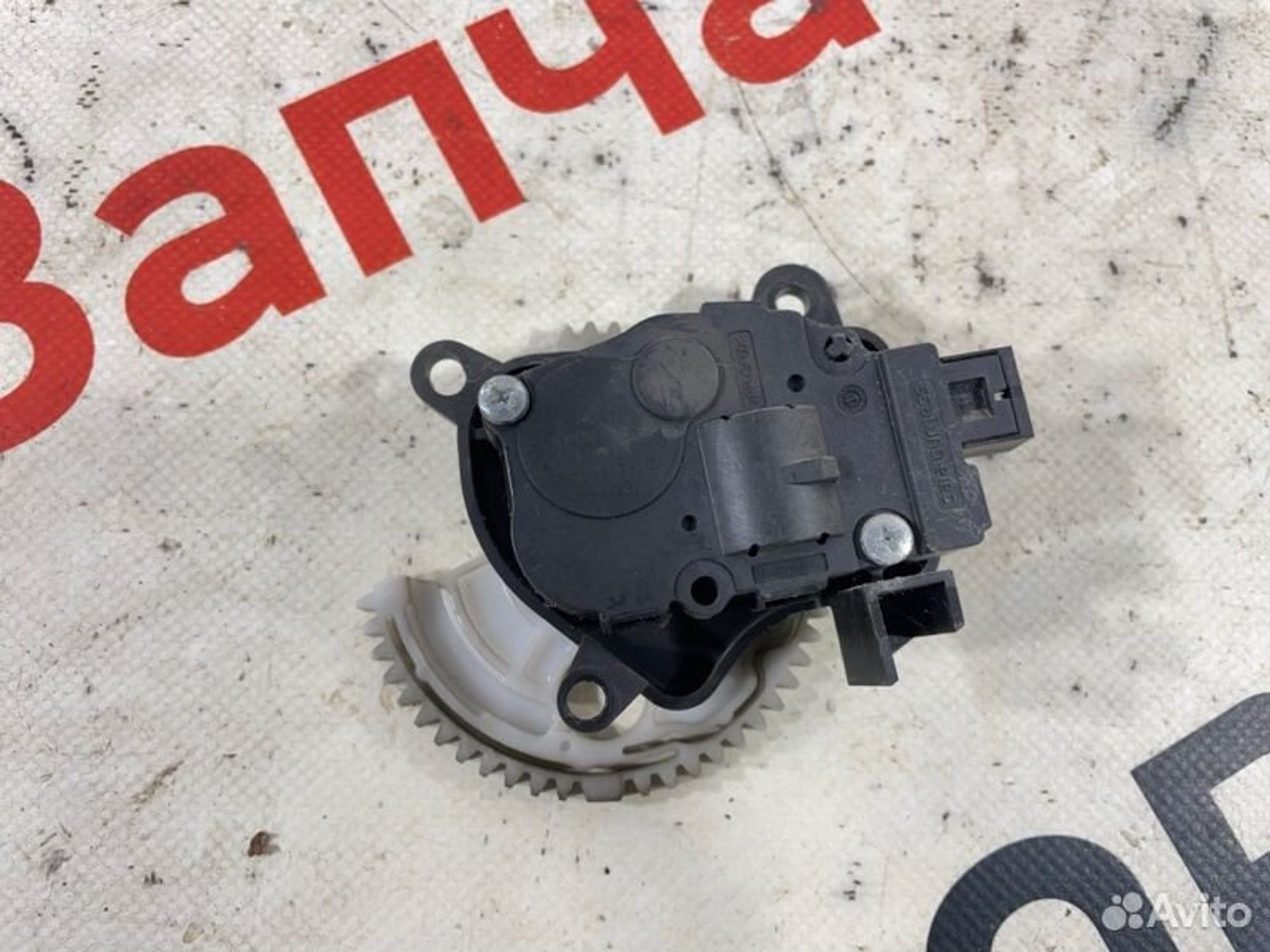 https://gcs.partsauto.market/rn-stockpro.appspot.com/thmbs/afb38d96ab8c9795ecac00e406b21163/0e2d1b3cb9e59a7b7fc53685107bf0da/3602628fc5f5bc1701d5b5889829dce2.jpg
