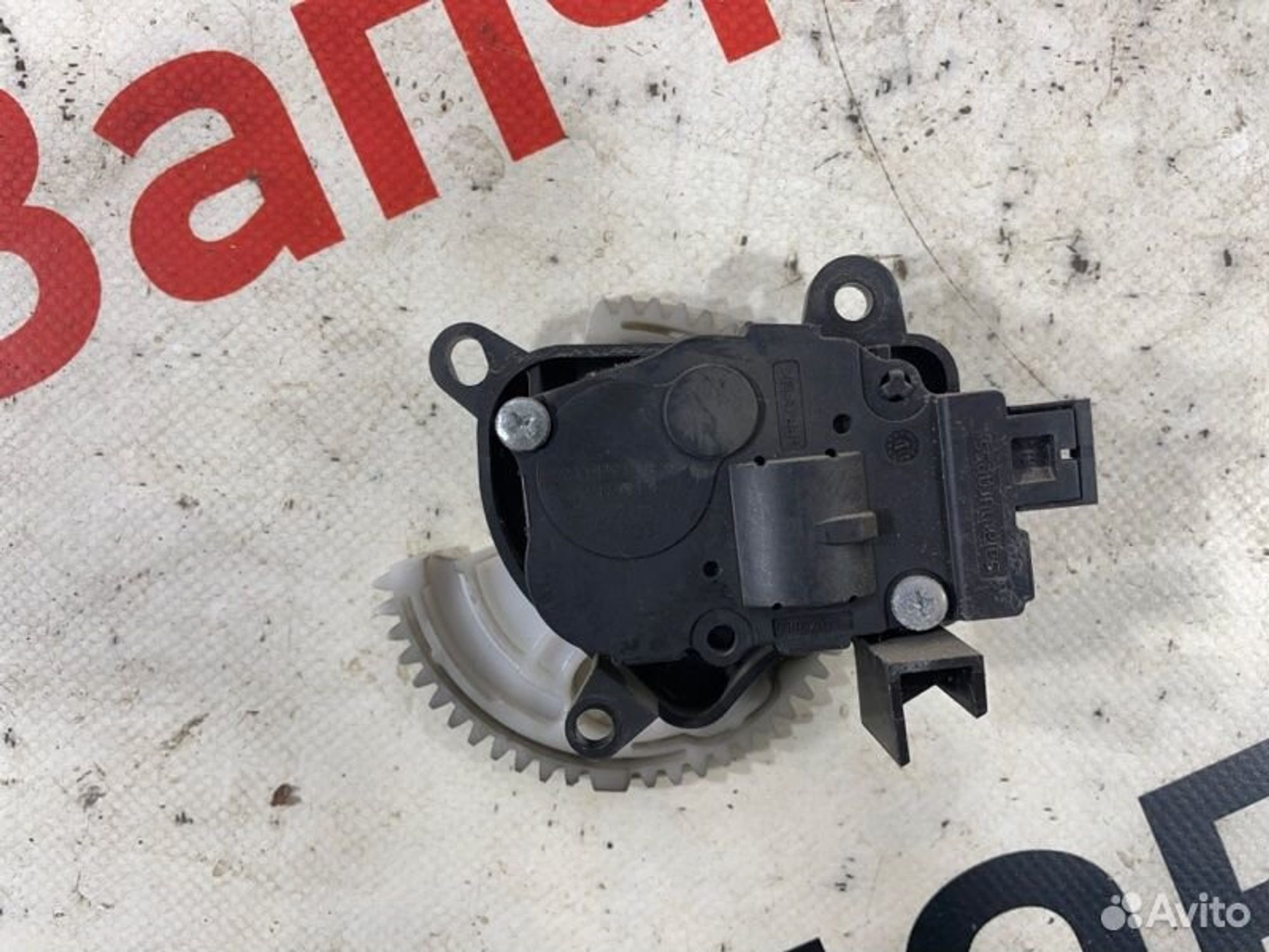 https://gcs.partsauto.market/rn-stockpro.appspot.com/thmbs/afb38d96ab8c9795ecac00e406b21163/0e2d1b3cb9e59a7b7fc53685107bf0da/c904ac60cffca1cb629d7ed5b491074c.jpg