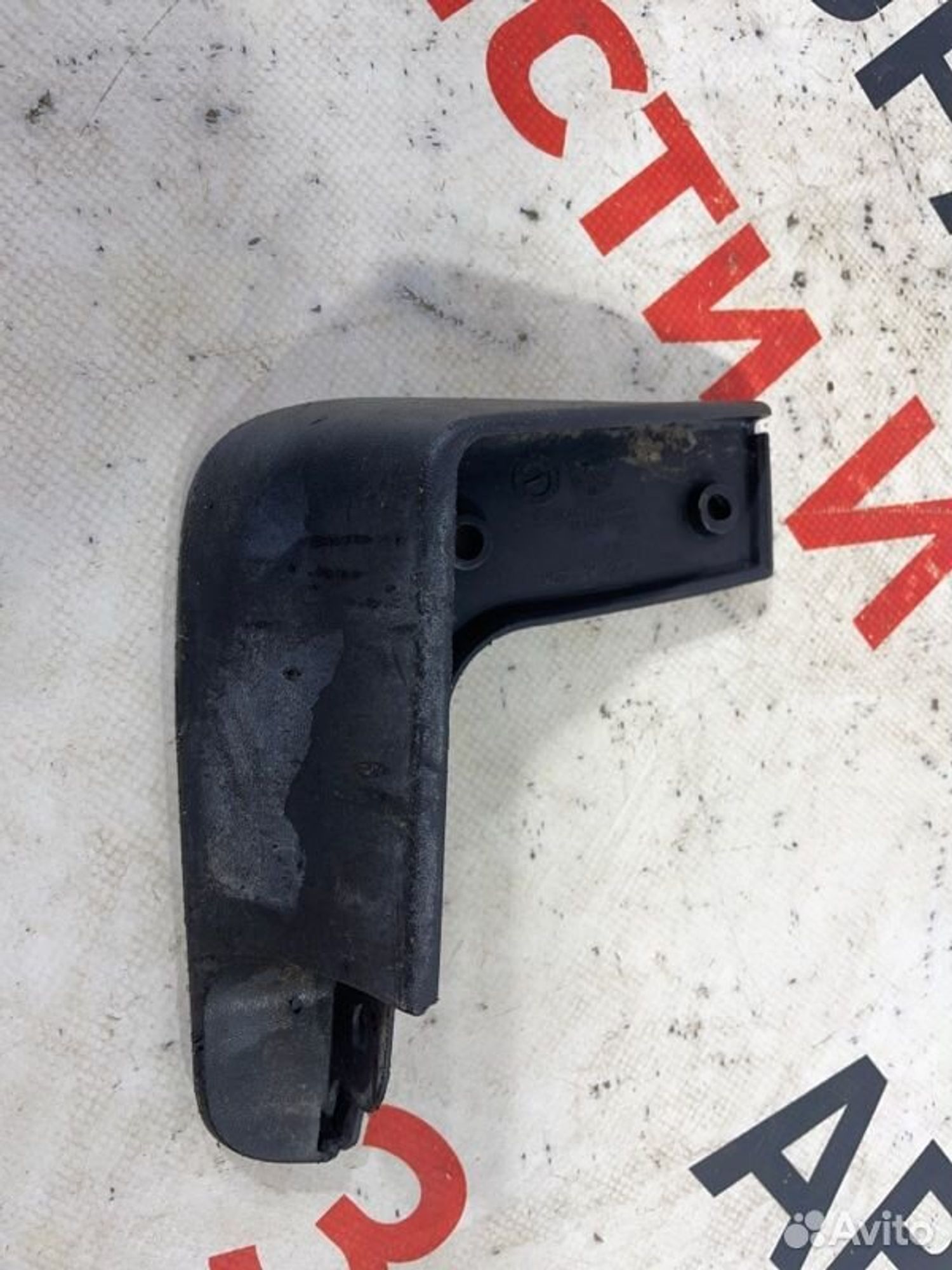 https://gcs.partsauto.market/rn-stockpro.appspot.com/thmbs/afb38d96ab8c9795ecac00e406b21163/0e3632365947d7023933449fe067f4c3/c04faf2dc8d3358511abe465cb84d967.jpg