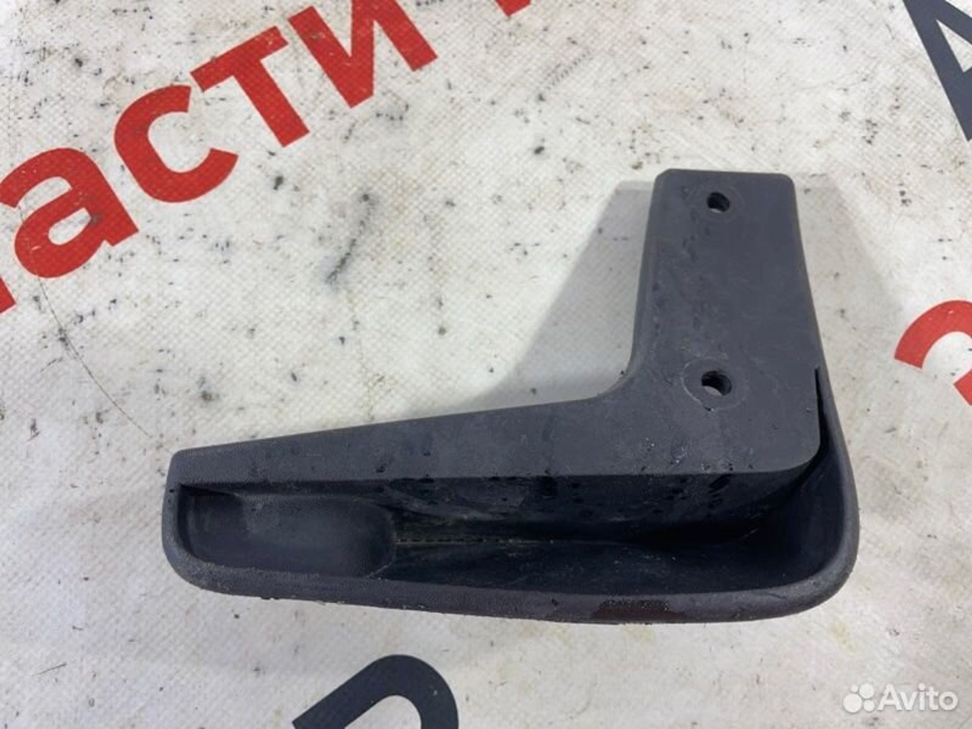 https://gcs.partsauto.market/rn-stockpro.appspot.com/thmbs/afb38d96ab8c9795ecac00e406b21163/0e3632365947d7023933449fe067f4c3/f9f87a164a9f3bf80bf4355ab554a739.jpg
