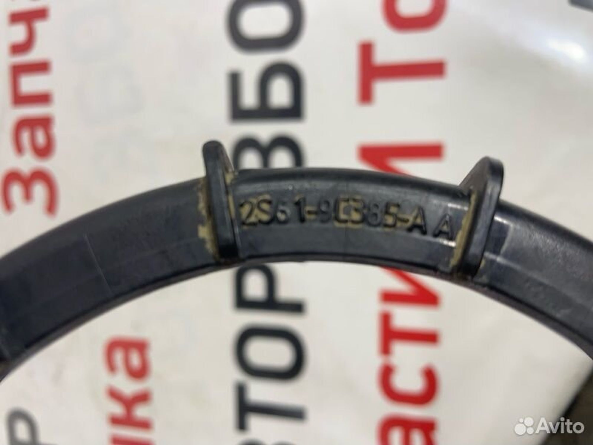 https://gcs.partsauto.market/rn-stockpro.appspot.com/thmbs/afb38d96ab8c9795ecac00e406b21163/0e56be5dc365a67c252d6ac8bb21b82b/b4e22a39e9edf83ae0c653e9b6921241.jpg