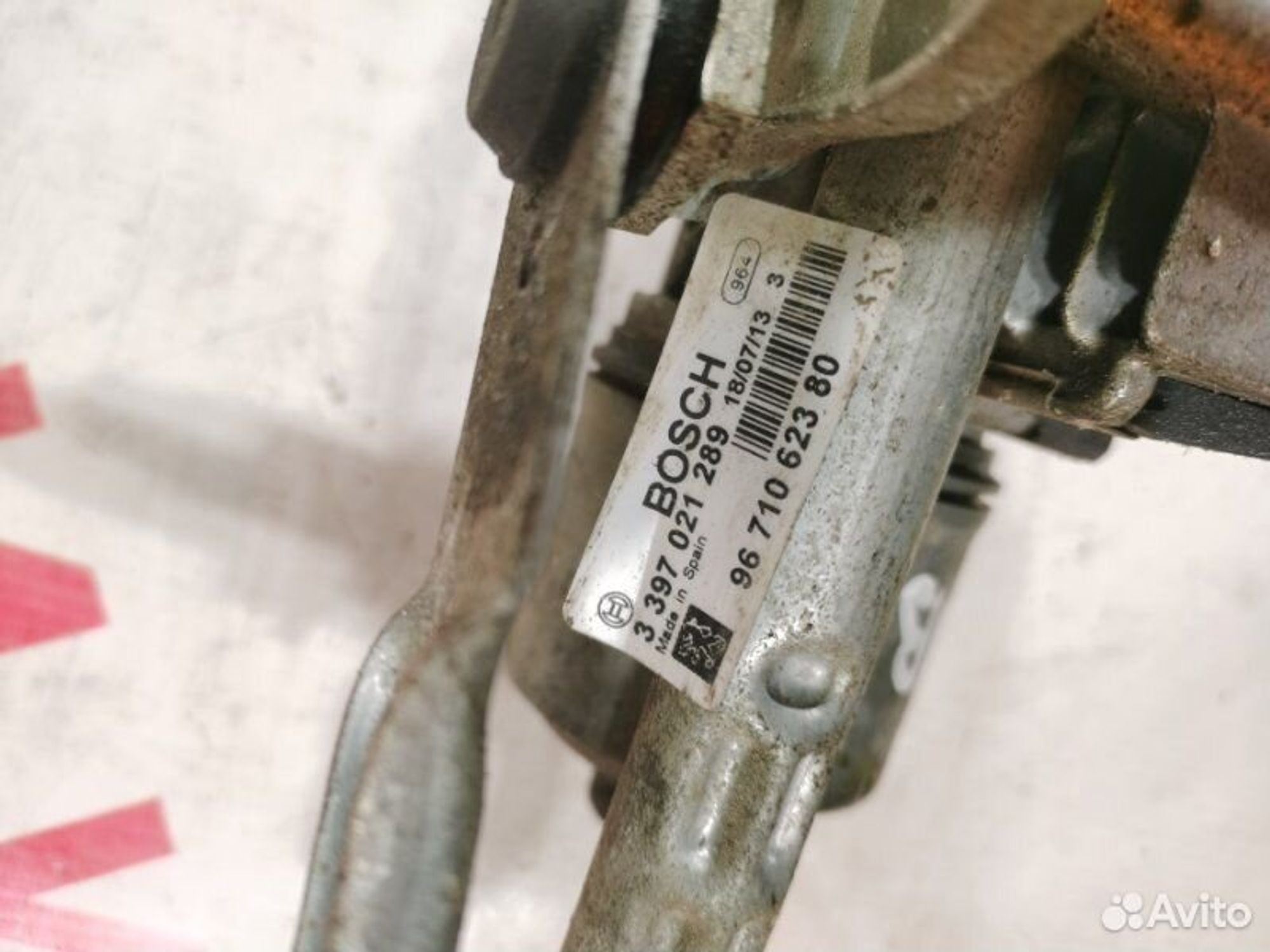 https://gcs.partsauto.market/rn-stockpro.appspot.com/thmbs/afb38d96ab8c9795ecac00e406b21163/0e5c39f64c0a69d4a3f2fe49cb2bef8d/b1ea25e104fc1e6fbd558d75e5c9ca56.jpg