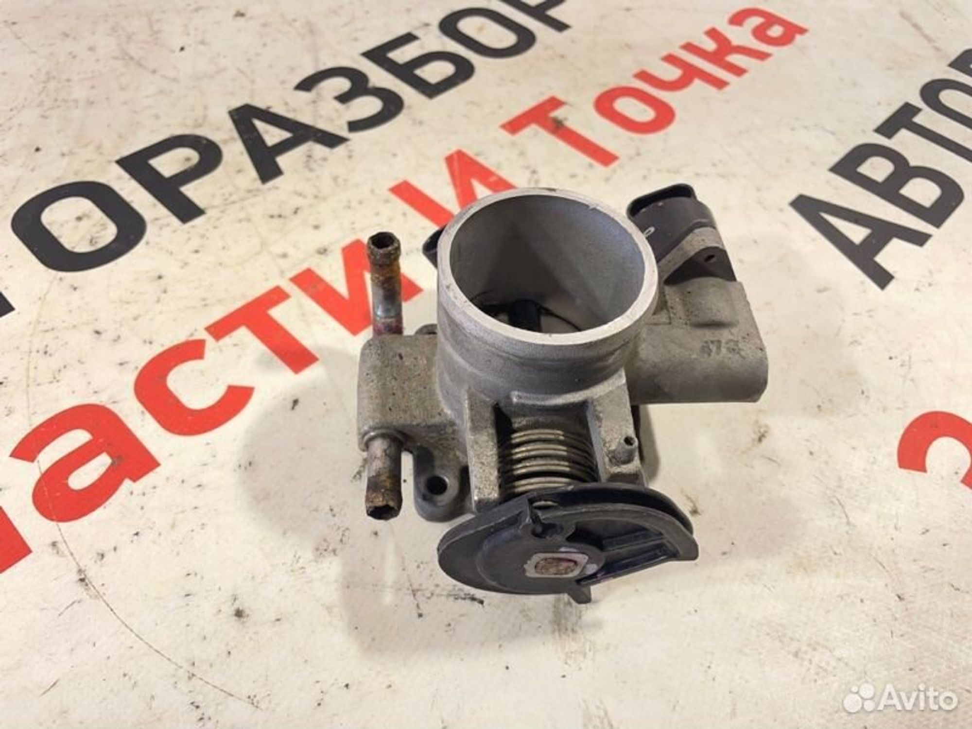 https://gcs.partsauto.market/rn-stockpro.appspot.com/thmbs/afb38d96ab8c9795ecac00e406b21163/0e65d9f48a75a7b30724f39326e0e993/925562898bd674297a99b7c2f209dea6.jpg