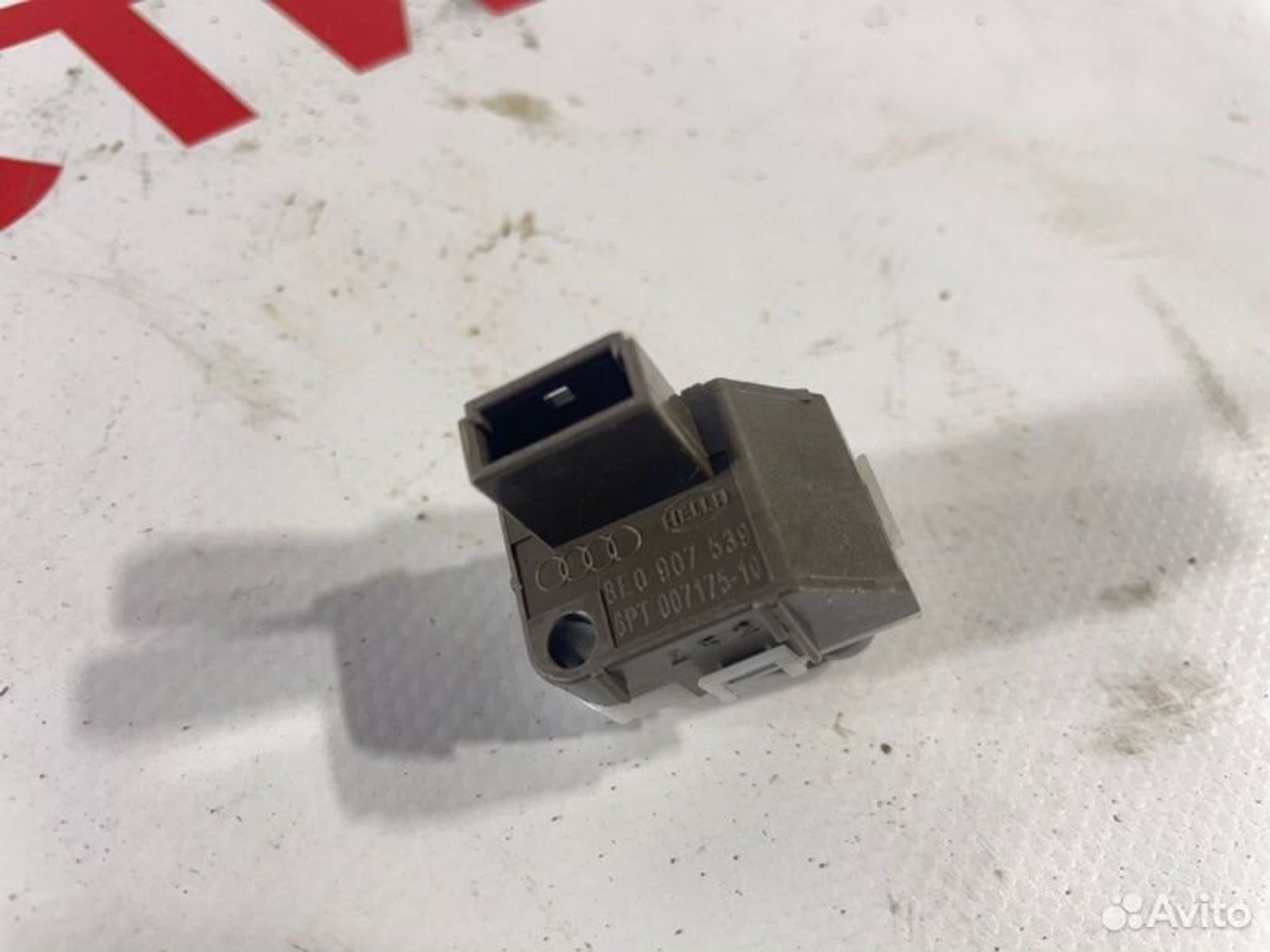 https://gcs.partsauto.market/rn-stockpro.appspot.com/thmbs/afb38d96ab8c9795ecac00e406b21163/0e7575eee122973e1f0078600c75335b/4ff3133165c84e983f62a74095ca673e.jpg