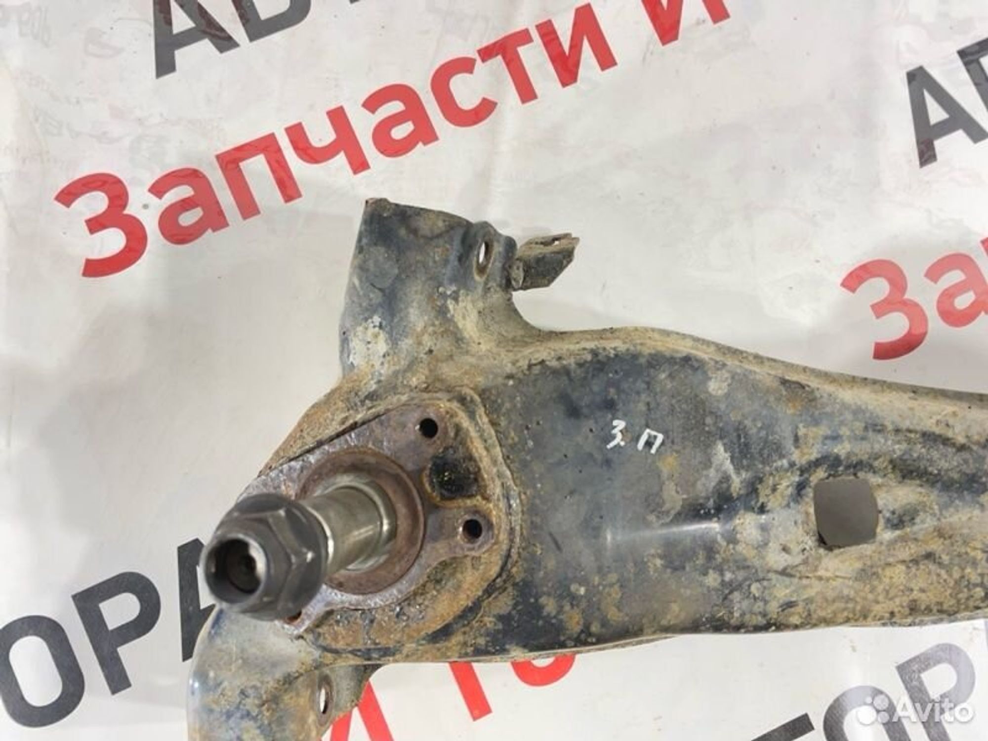 https://gcs.partsauto.market/rn-stockpro.appspot.com/thmbs/afb38d96ab8c9795ecac00e406b21163/0e77bd799bceae42bc3375aa16051c8d/2c4d30914d249d08a3eb1f3683fb5901.jpg