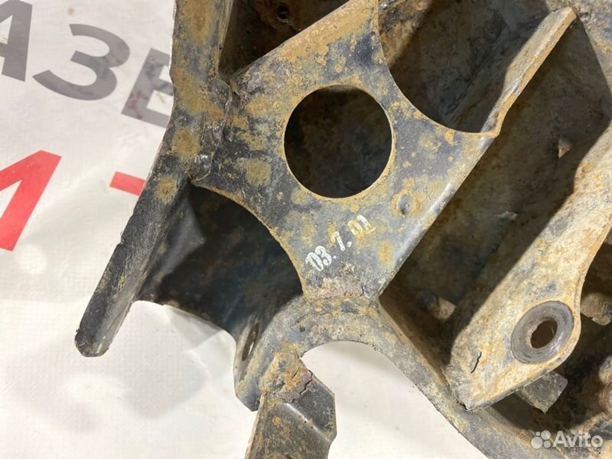 https://gcs.partsauto.market/rn-stockpro.appspot.com/thmbs/afb38d96ab8c9795ecac00e406b21163/0e77bd799bceae42bc3375aa16051c8d/4c6a3595338637e3d82fdf6bbfe3c897.jpg