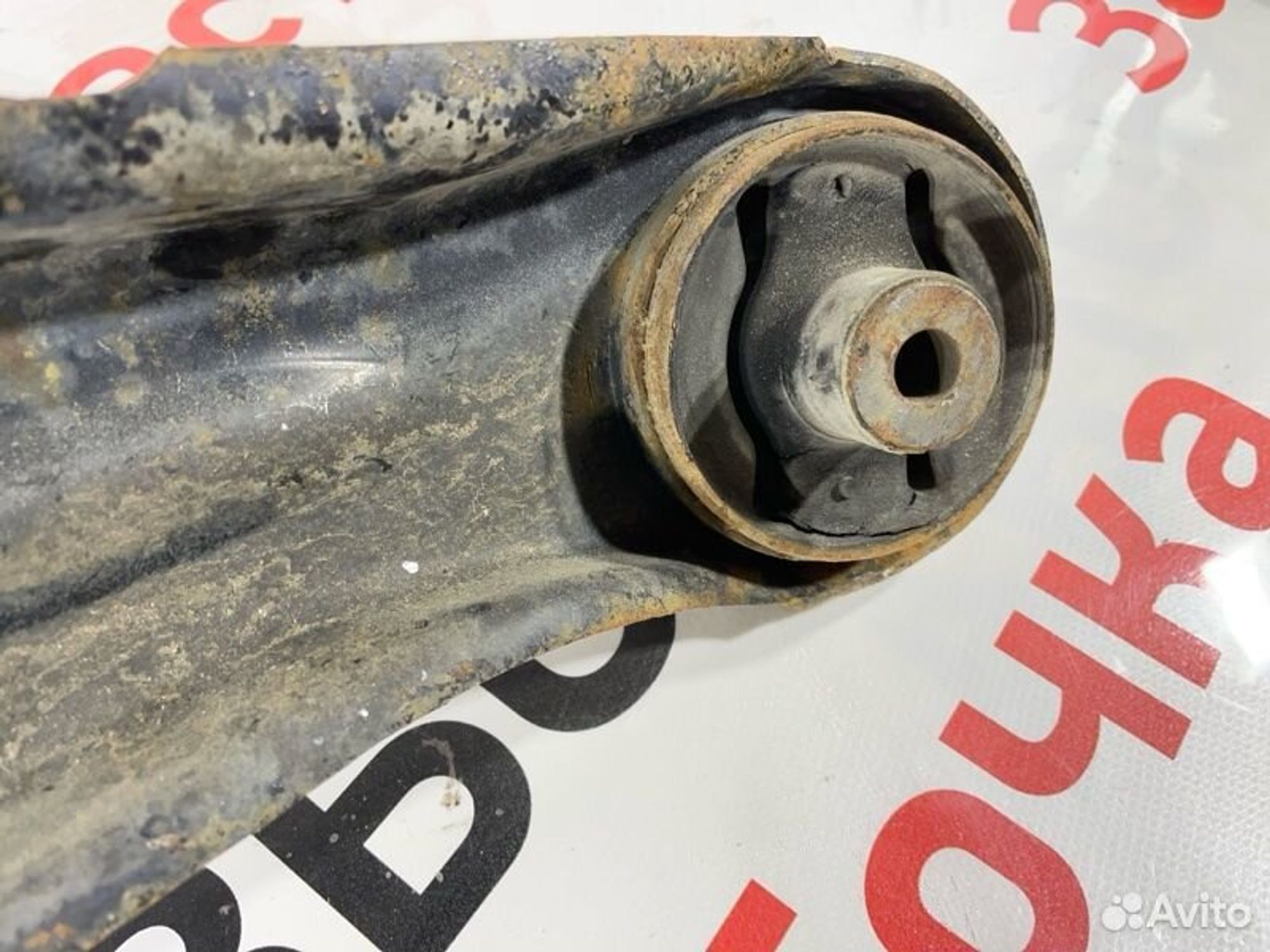 https://gcs.partsauto.market/rn-stockpro.appspot.com/thmbs/afb38d96ab8c9795ecac00e406b21163/0e77bd799bceae42bc3375aa16051c8d/c17cc31418d7345b8156f7ced8dcf5de.jpg