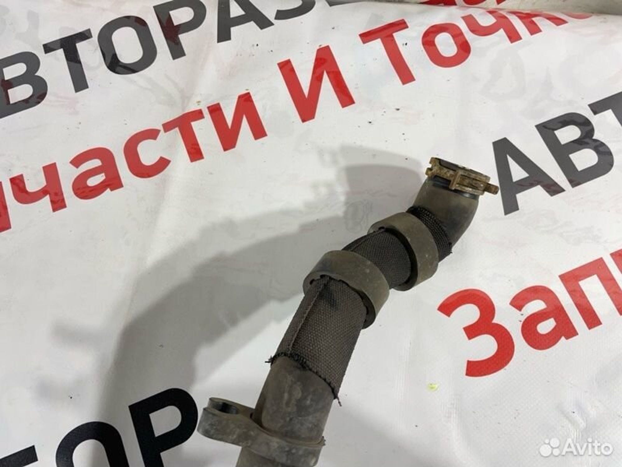 https://gcs.partsauto.market/rn-stockpro.appspot.com/thmbs/afb38d96ab8c9795ecac00e406b21163/0e8002f0e5d274ba6c72ad0f78de5c22/9e8f0f01398352963fe2dc10952a4da3.jpg