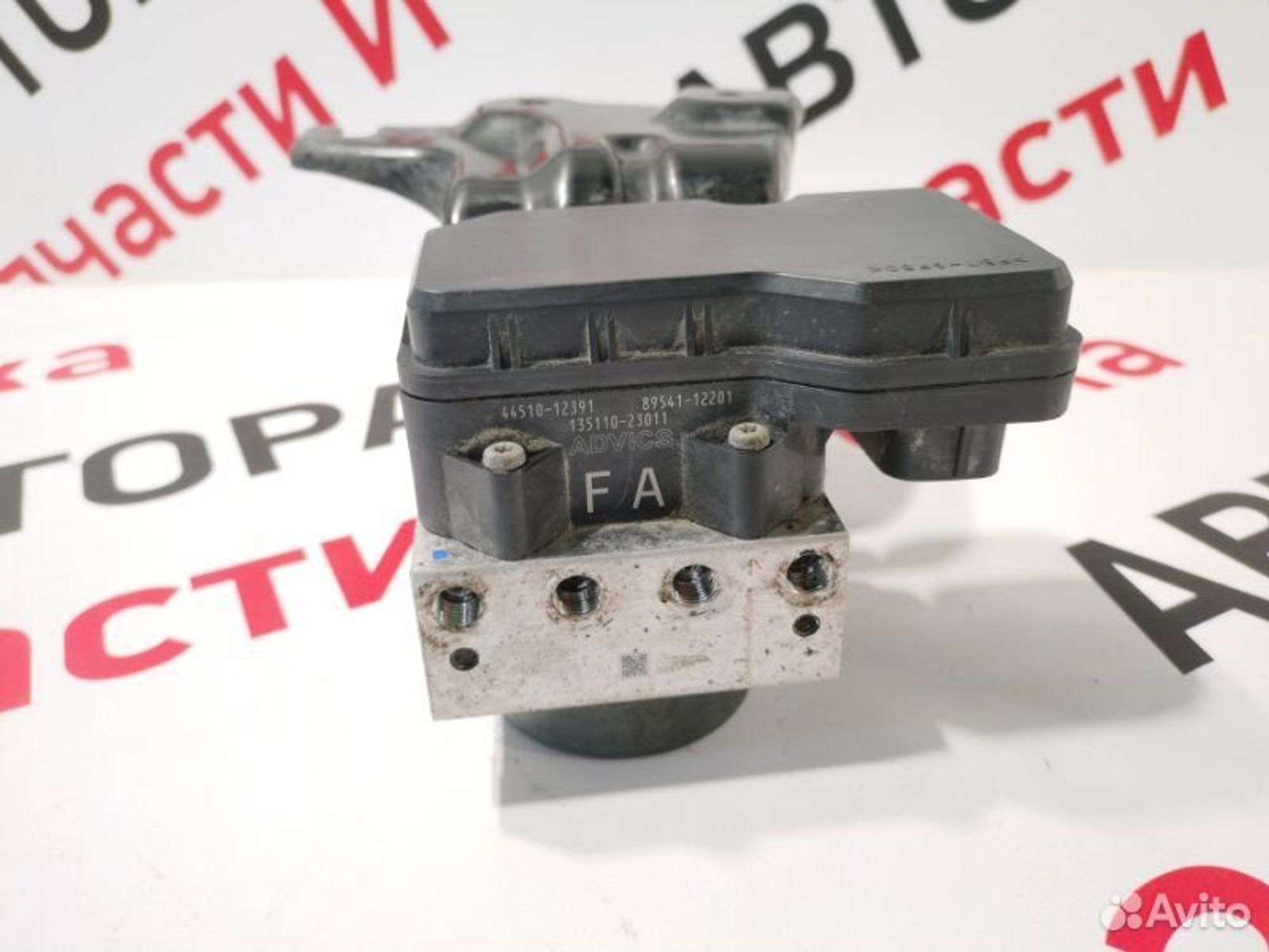 https://gcs.partsauto.market/rn-stockpro.appspot.com/thmbs/afb38d96ab8c9795ecac00e406b21163/0e8b0bdfc56ef788b64994bc80e2b45d/373fdd4e66441a5b11dd383e902538da.jpg