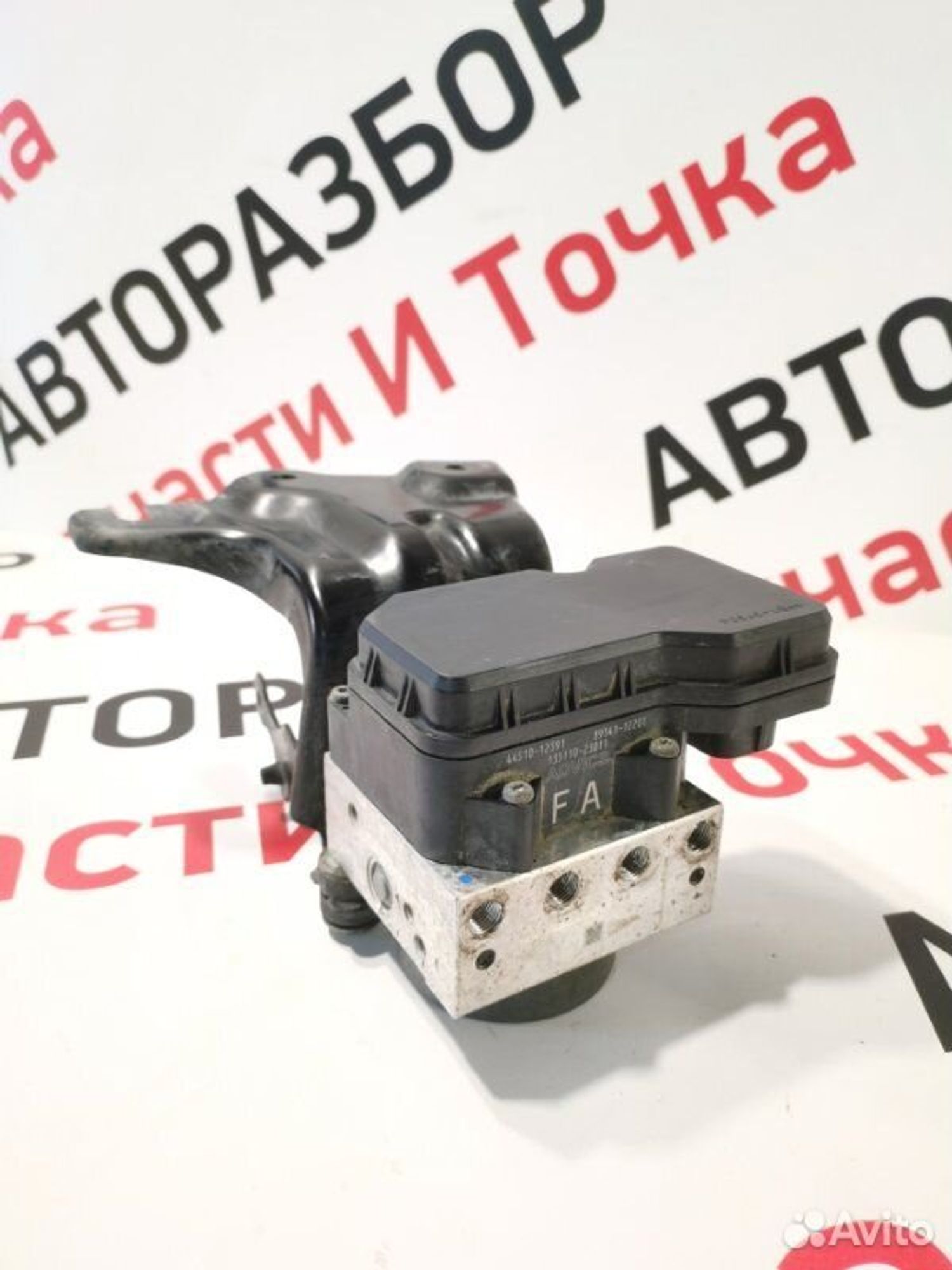 https://gcs.partsauto.market/rn-stockpro.appspot.com/thmbs/afb38d96ab8c9795ecac00e406b21163/0e8b0bdfc56ef788b64994bc80e2b45d/ee48034625f40aea94324adb4e36c0bb.jpg