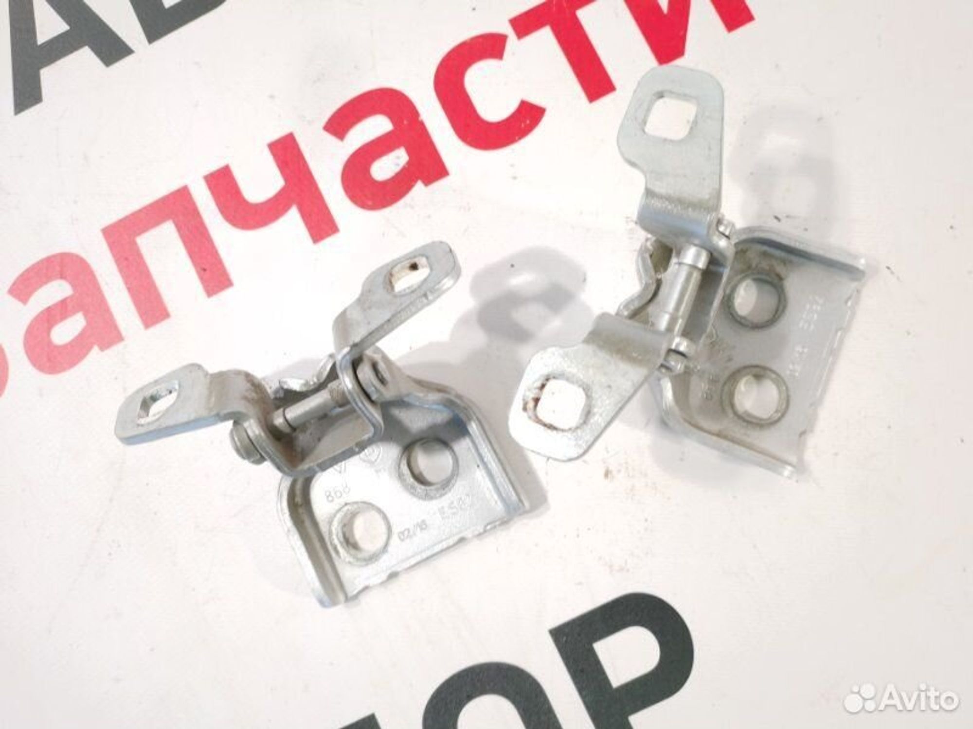 https://gcs.partsauto.market/rn-stockpro.appspot.com/thmbs/afb38d96ab8c9795ecac00e406b21163/0e8b3515e68bcbf373c1cb2e75338f8f/66ce1d8e1eea00bfdee4b88ef50e67d0.jpg