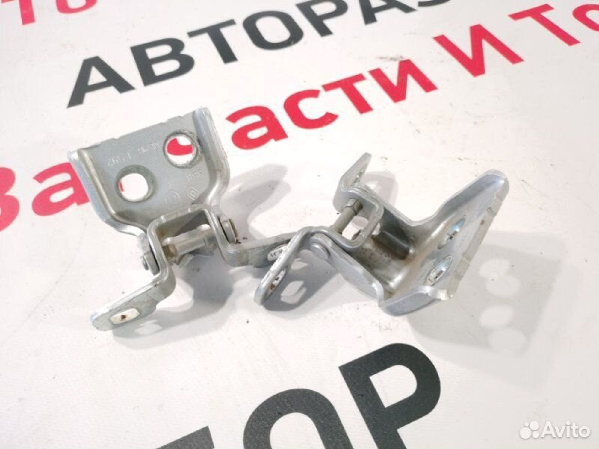 https://gcs.partsauto.market/rn-stockpro.appspot.com/thmbs/afb38d96ab8c9795ecac00e406b21163/0e8b3515e68bcbf373c1cb2e75338f8f/abd3f8d7dca95c759faa09f5a54c5303.jpg