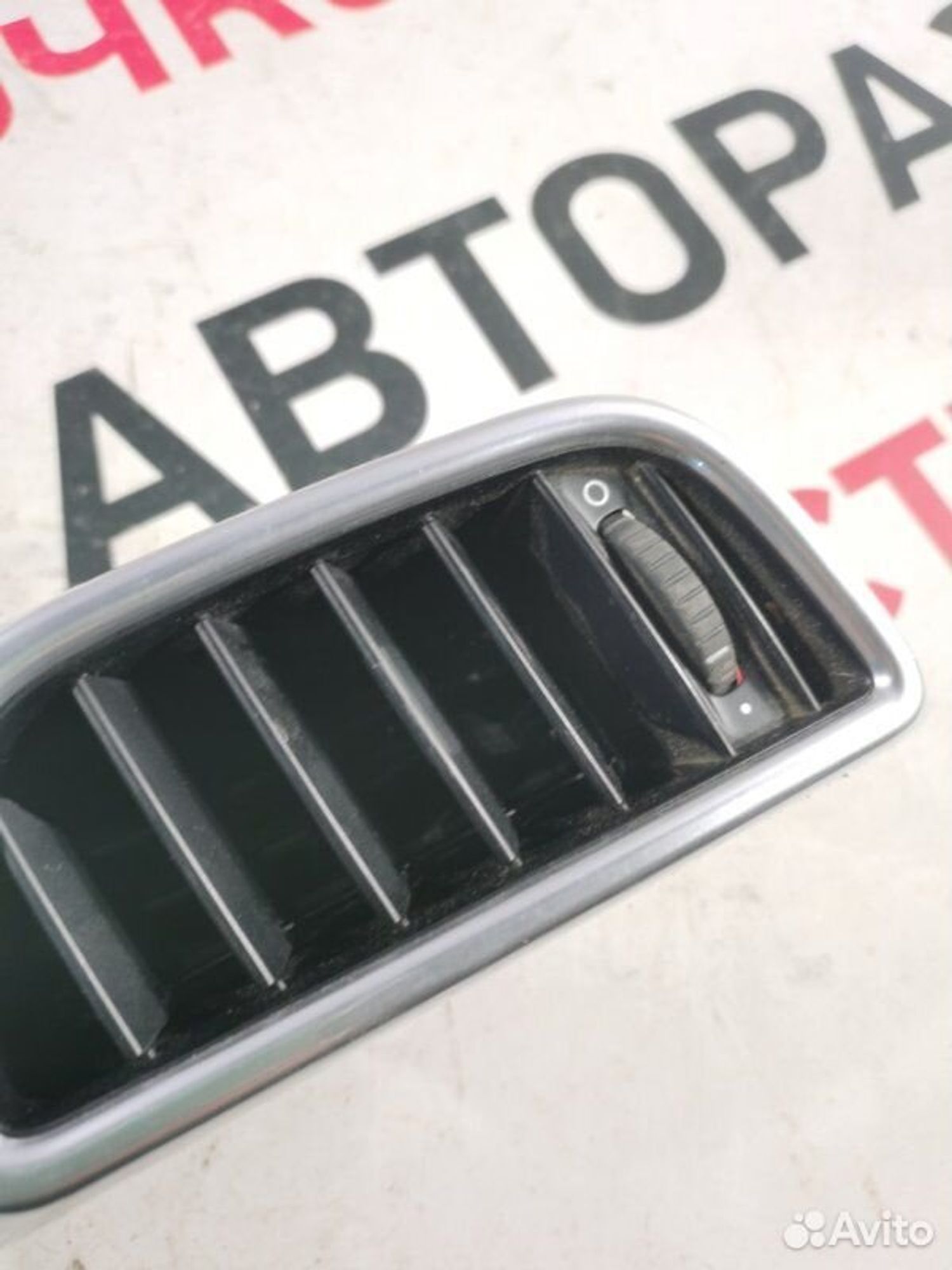 https://gcs.partsauto.market/rn-stockpro.appspot.com/thmbs/afb38d96ab8c9795ecac00e406b21163/0e99fe6a8b2a191fde94c27c9f40de7b/413cca44b1417f05580f15b456a4a2b1.jpg