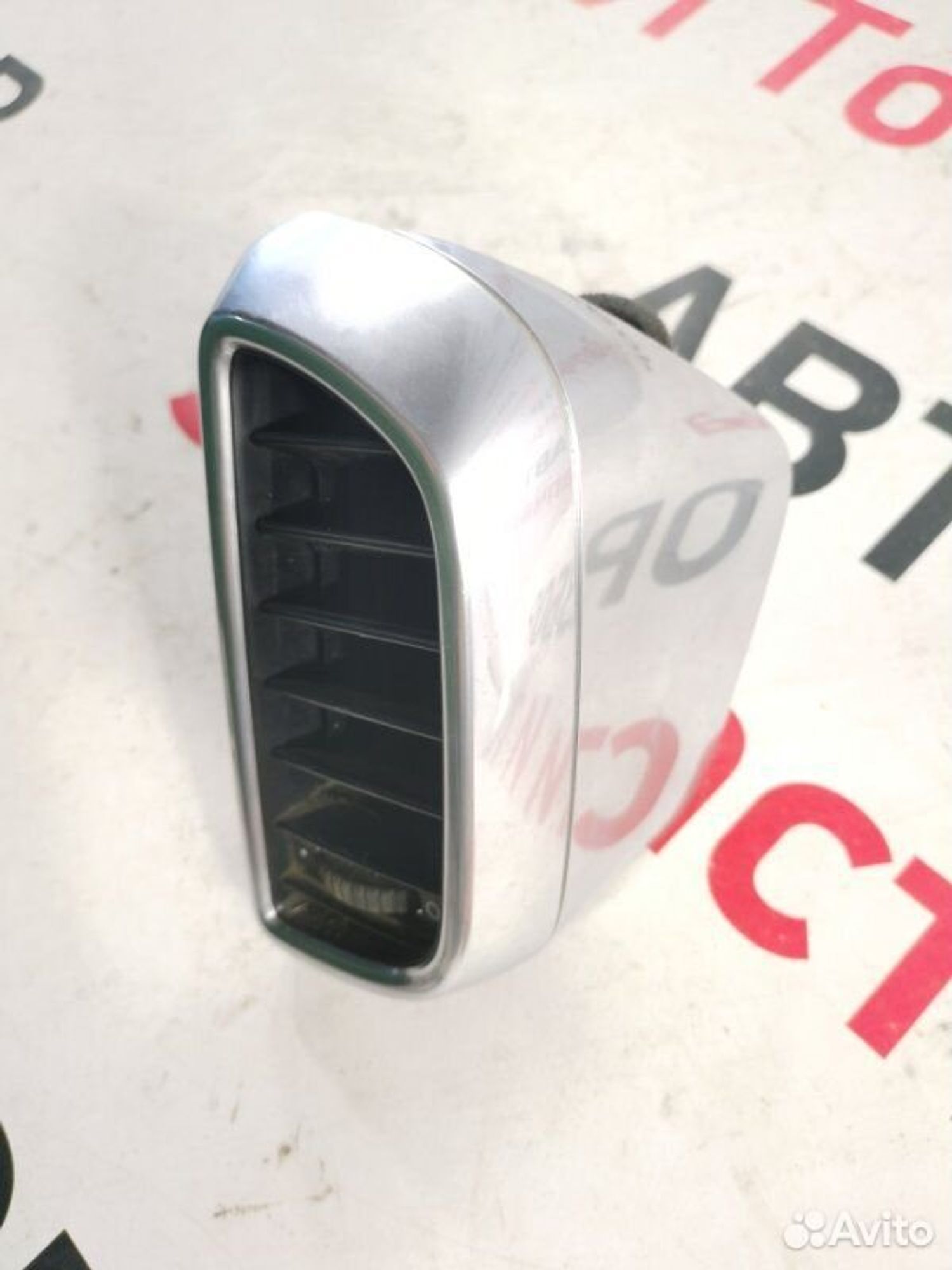 https://gcs.partsauto.market/rn-stockpro.appspot.com/thmbs/afb38d96ab8c9795ecac00e406b21163/0e99fe6a8b2a191fde94c27c9f40de7b/6026e4124948b2a8863bf163bf91ee29.jpg