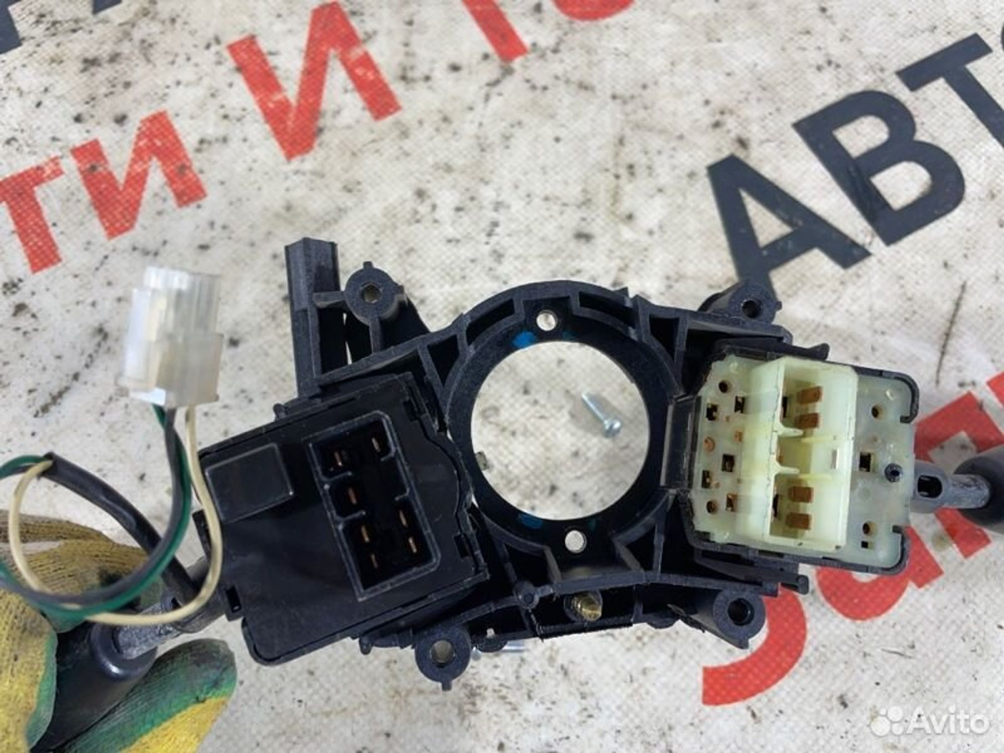 https://gcs.partsauto.market/rn-stockpro.appspot.com/thmbs/afb38d96ab8c9795ecac00e406b21163/0ea0d5d986074767a7f97934aa9f56a0/b2edc7a22d405a4643328e7c5a307023.jpg