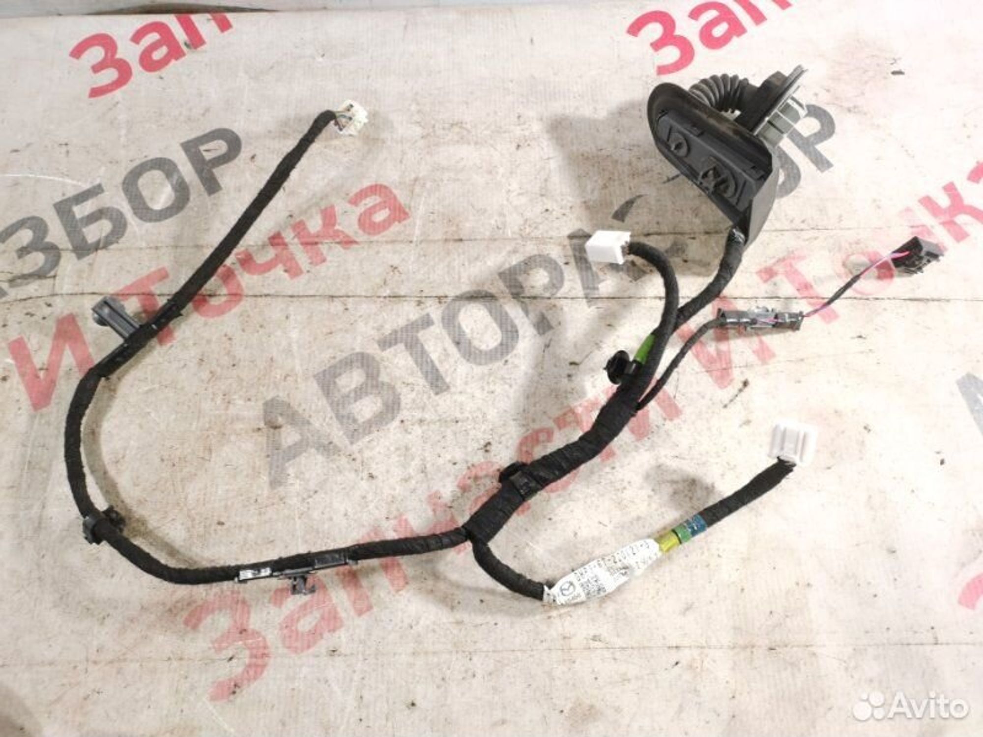 https://gcs.partsauto.market/rn-stockpro.appspot.com/thmbs/afb38d96ab8c9795ecac00e406b21163/0ea28265b92dc73ed66765e58d235112/ff1b6610443db7e6992c6df9ef6c4e08.jpg