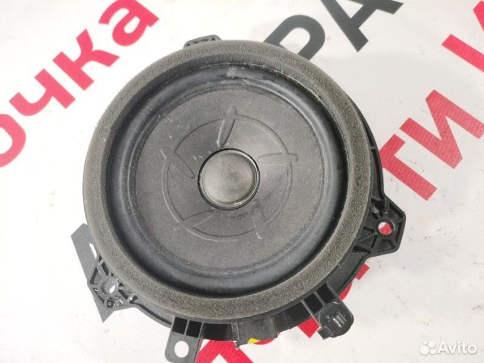 https://gcs.partsauto.market/rn-stockpro.appspot.com/thmbs/afb38d96ab8c9795ecac00e406b21163/0ea836f27744d740e6a284338184be65/4d87a9ade2623c3ed81ebb414f4c23dc.jpg
